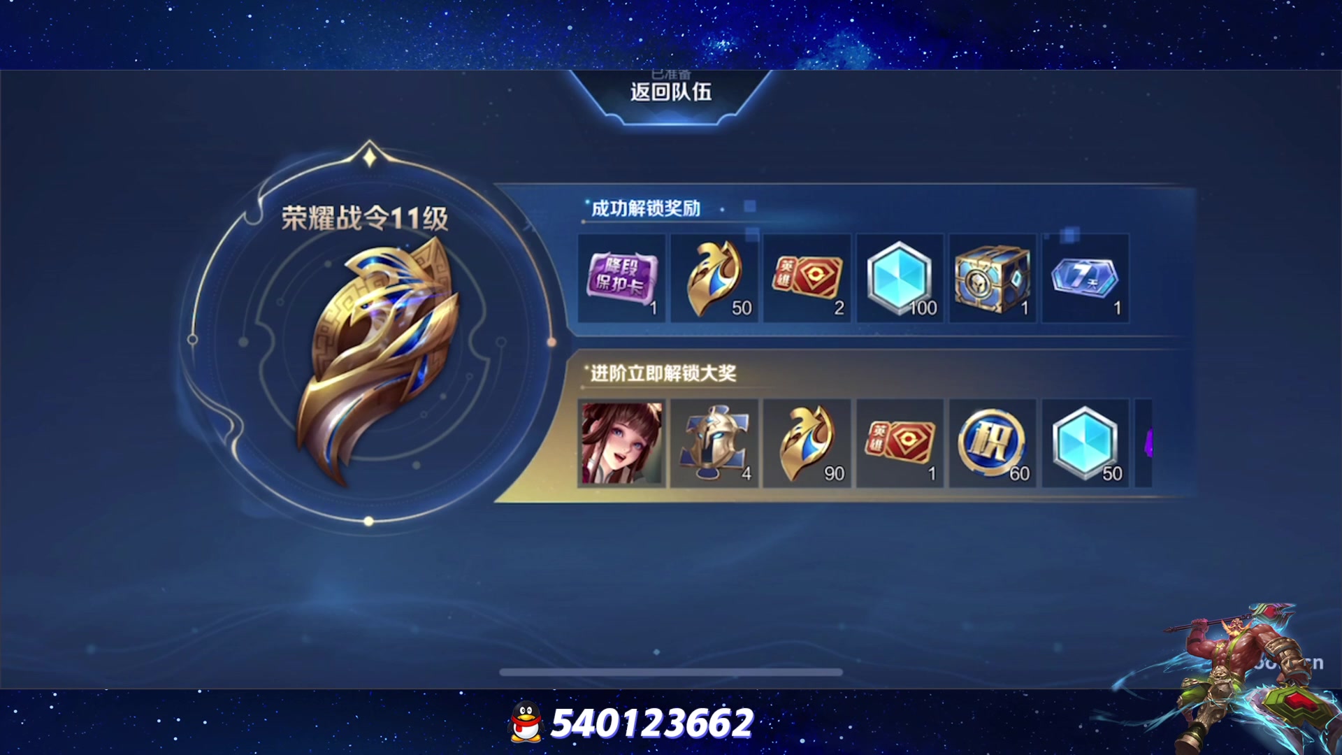 【2023-08-05 21点场】三炮zzz：三炮zzz 1591803