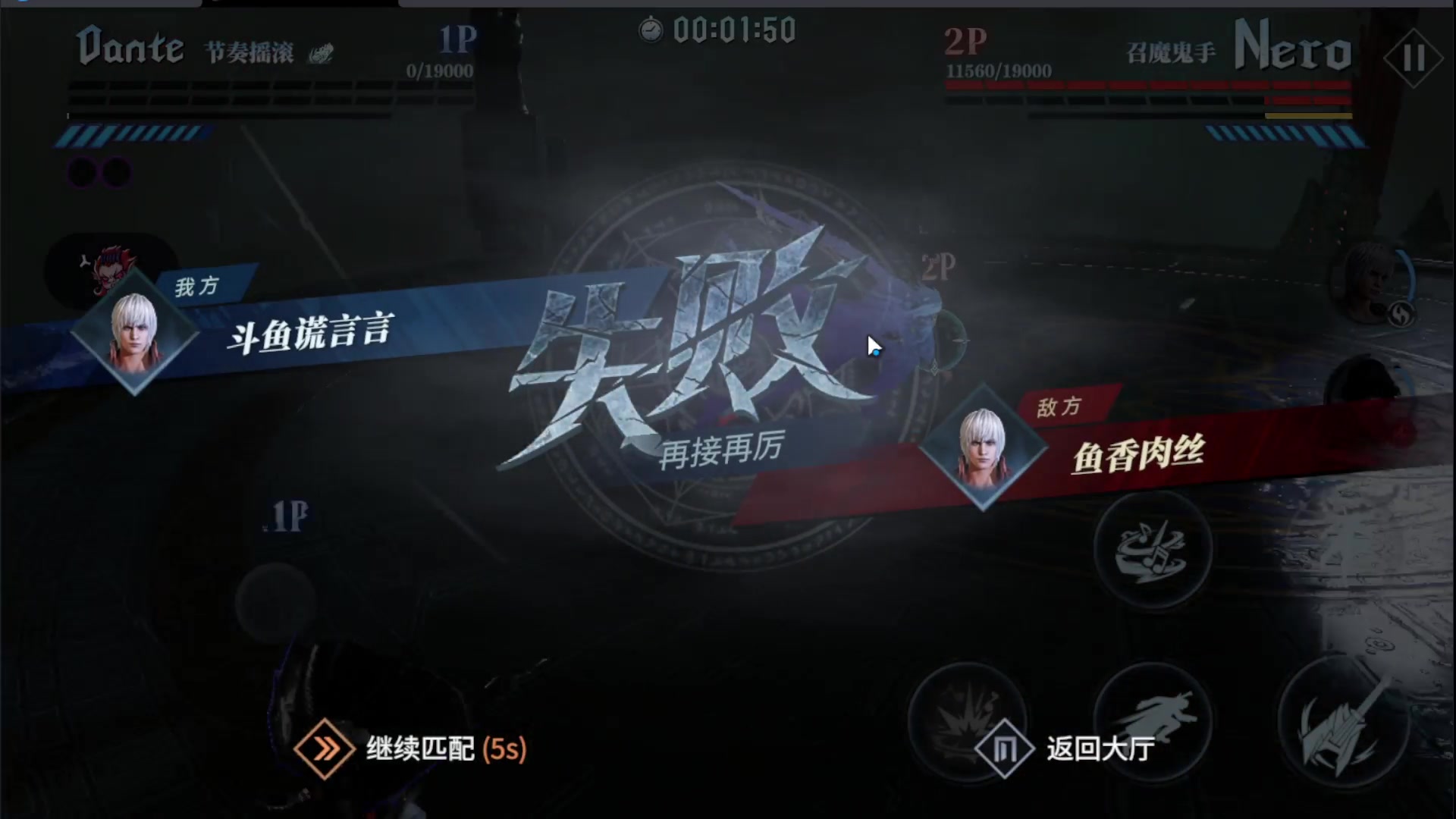 【2023-08-06 14点场】谎言言0V0：细节决定成败.......来玩、