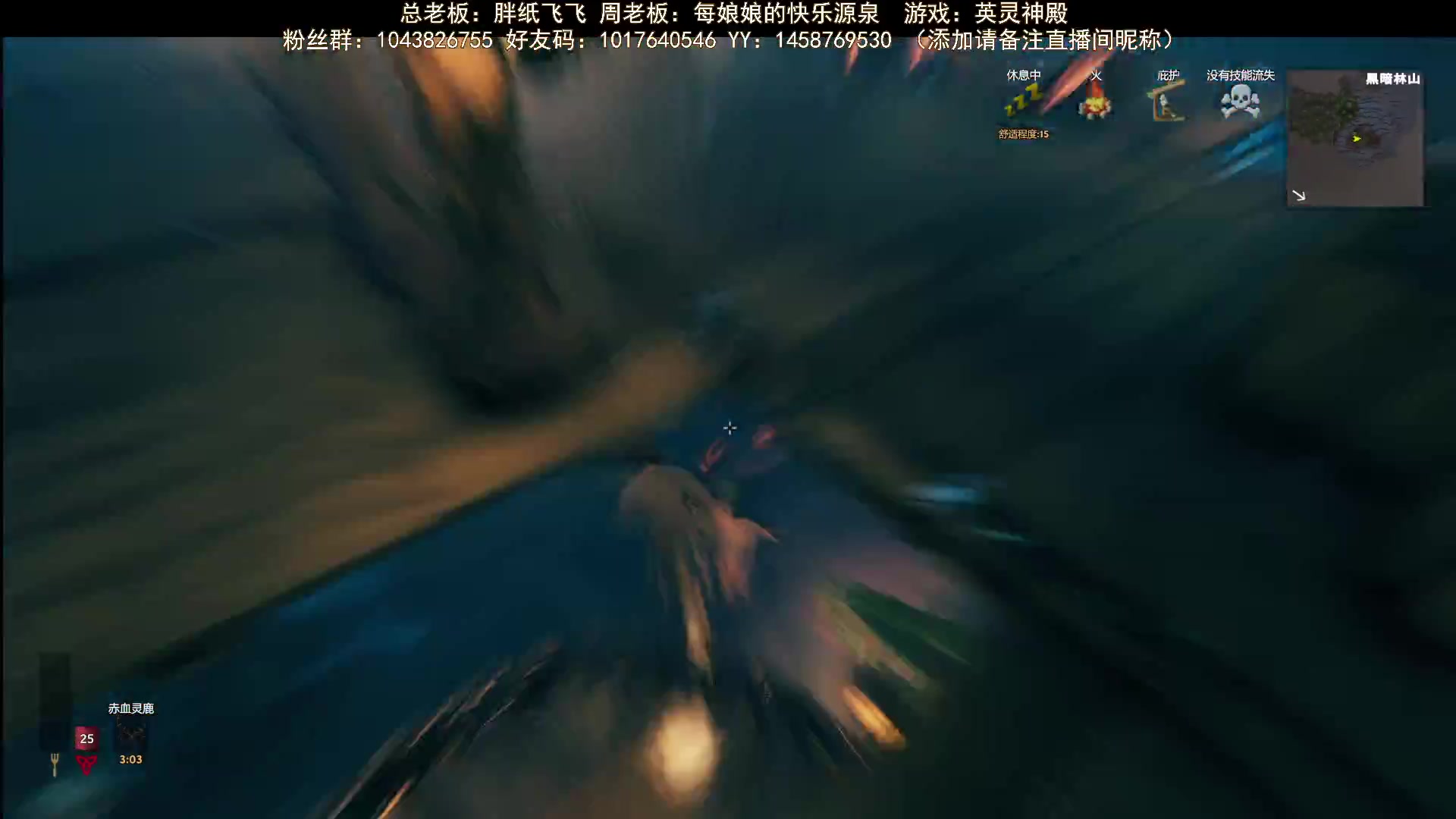 【2023-08-06 09点场】三时小周每娘娘：他们没有起床，我要练属于自己得金属