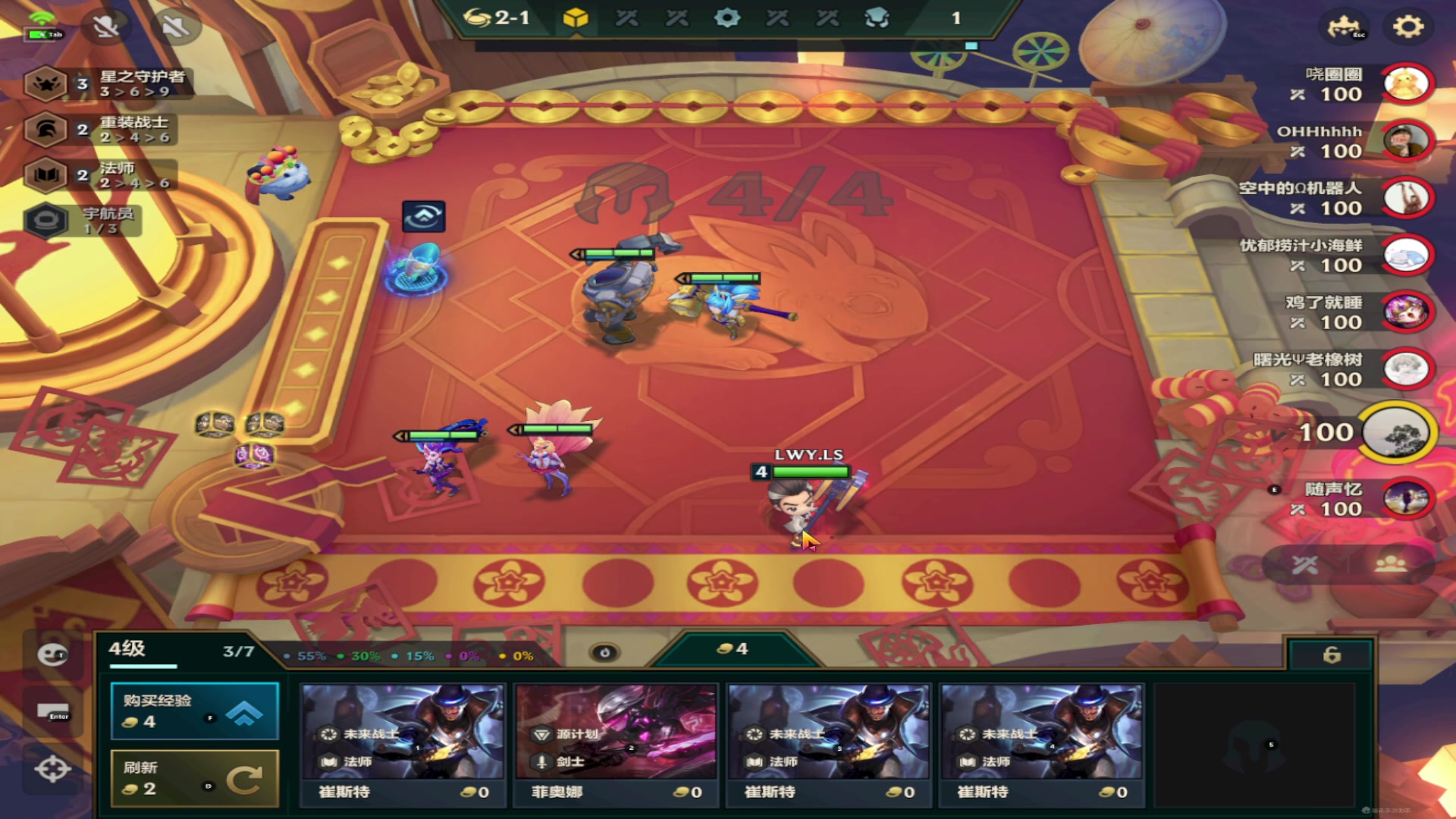 【2023-08-06 08点场】imxiaoxin：【✘-✘】八月大吉