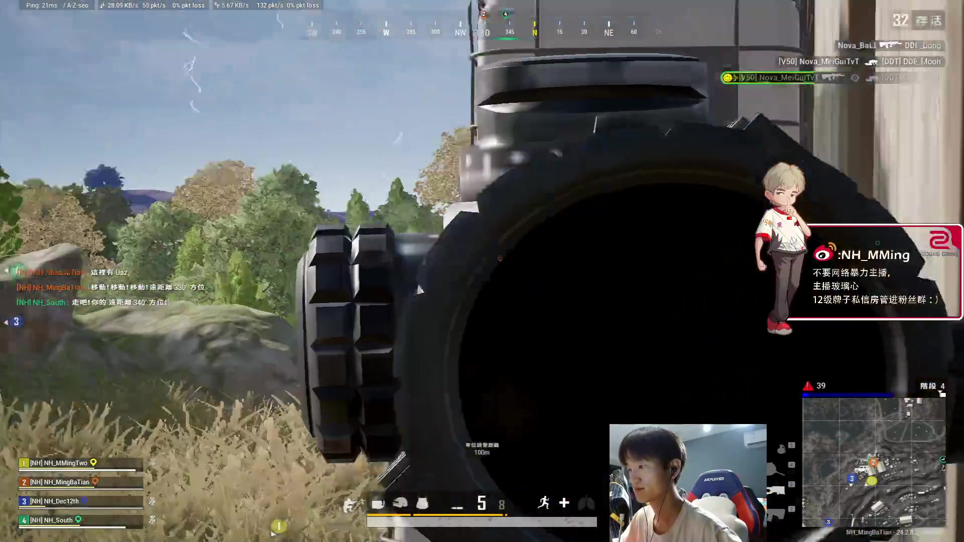 【2023-08-05 18点场】Newhappy明明：我回来了！铁皮双倍！