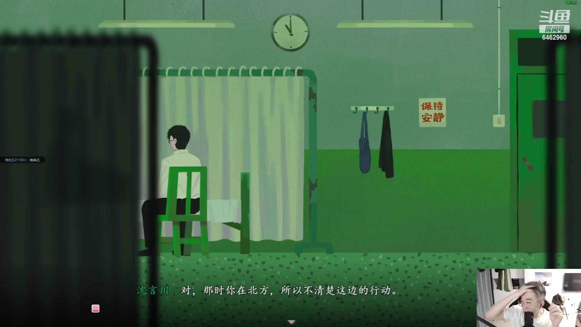 【2023-08-06 00点场】姜姜姜乐涵：时间拥有大把的我们