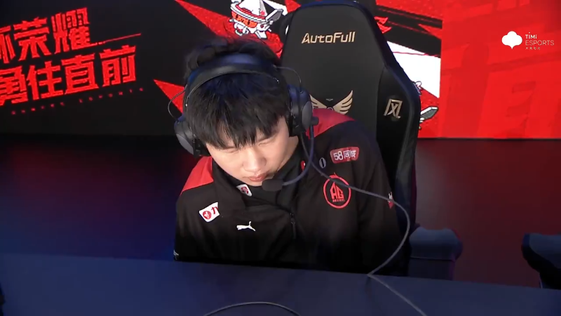 成都AG超玩会 VS 佛山DRG第1局-2023KPL夏季赛常规赛