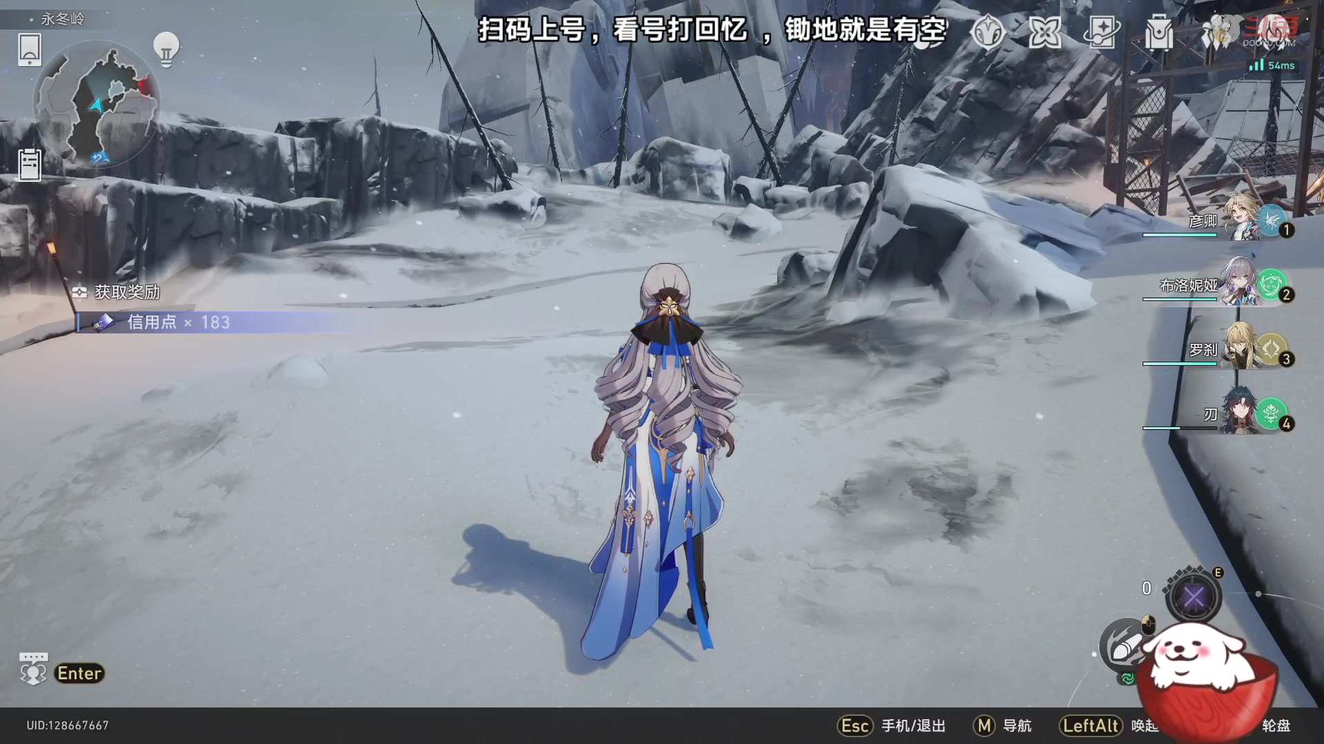 【2023-08-06 16点场】Aby叔叔：[星铁]看号打回忆，养成指导员阿叔~