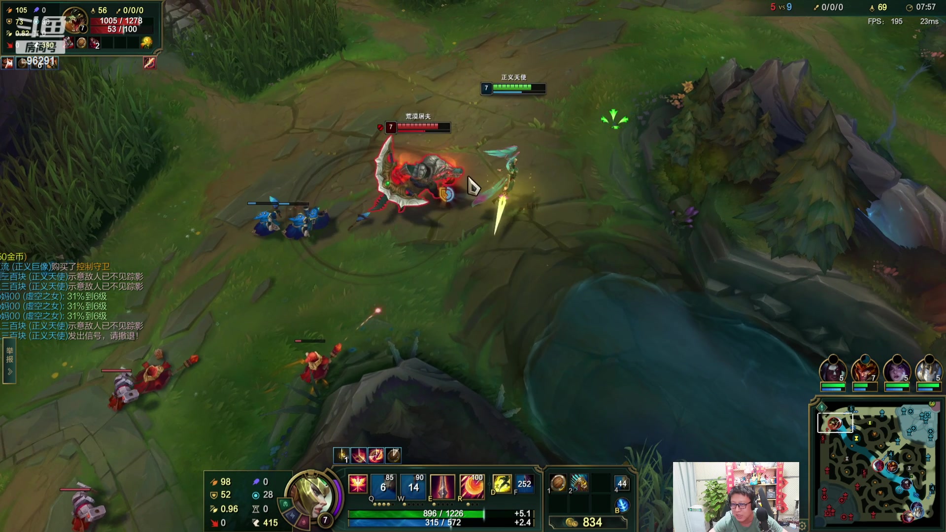 【2023-08-05 22点场】东北大鹌鹑：鹌西教练 恐怖如斯