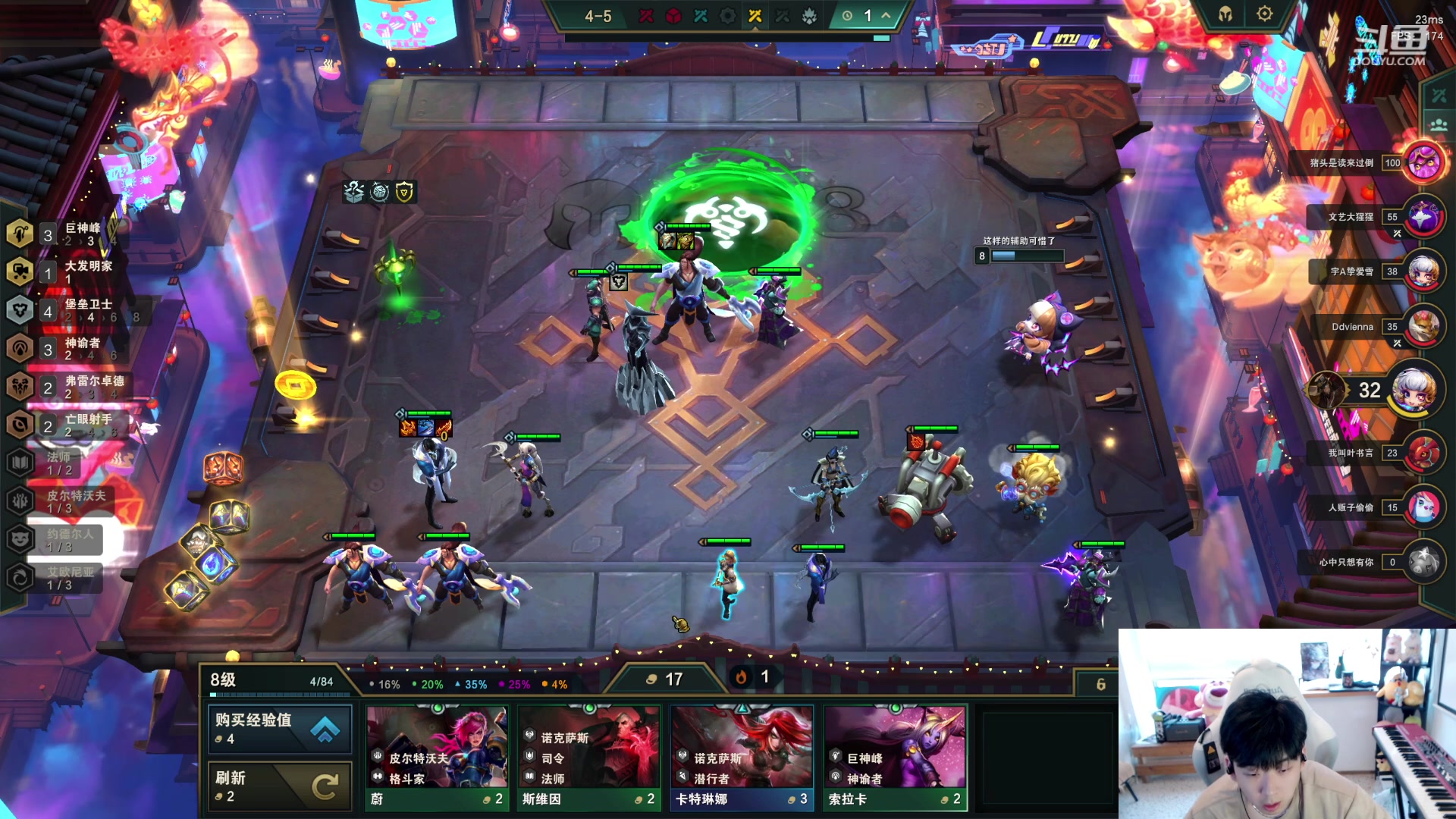 【2023-08-05 15点场】叁三QvQ：【小奶团】岁岁来了～