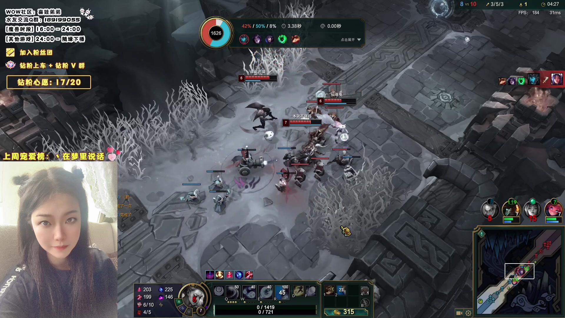 【2023-08-05 23点场】天真的喜娃：【双】1毛领粉丝牌，应援礼物四倍亲密