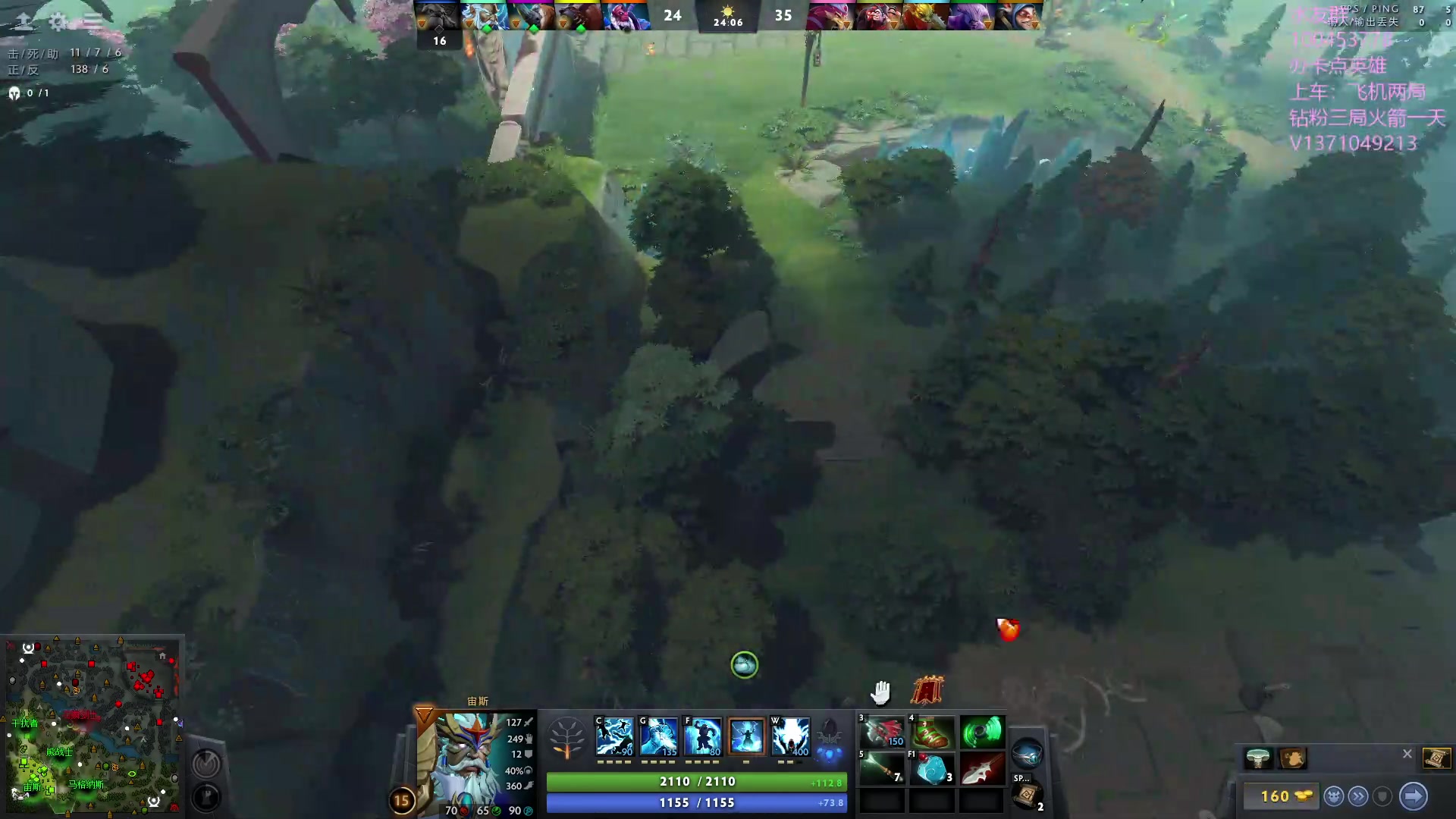 【2023-08-05 20点场】青择_：有车位，绝活海上分课堂。