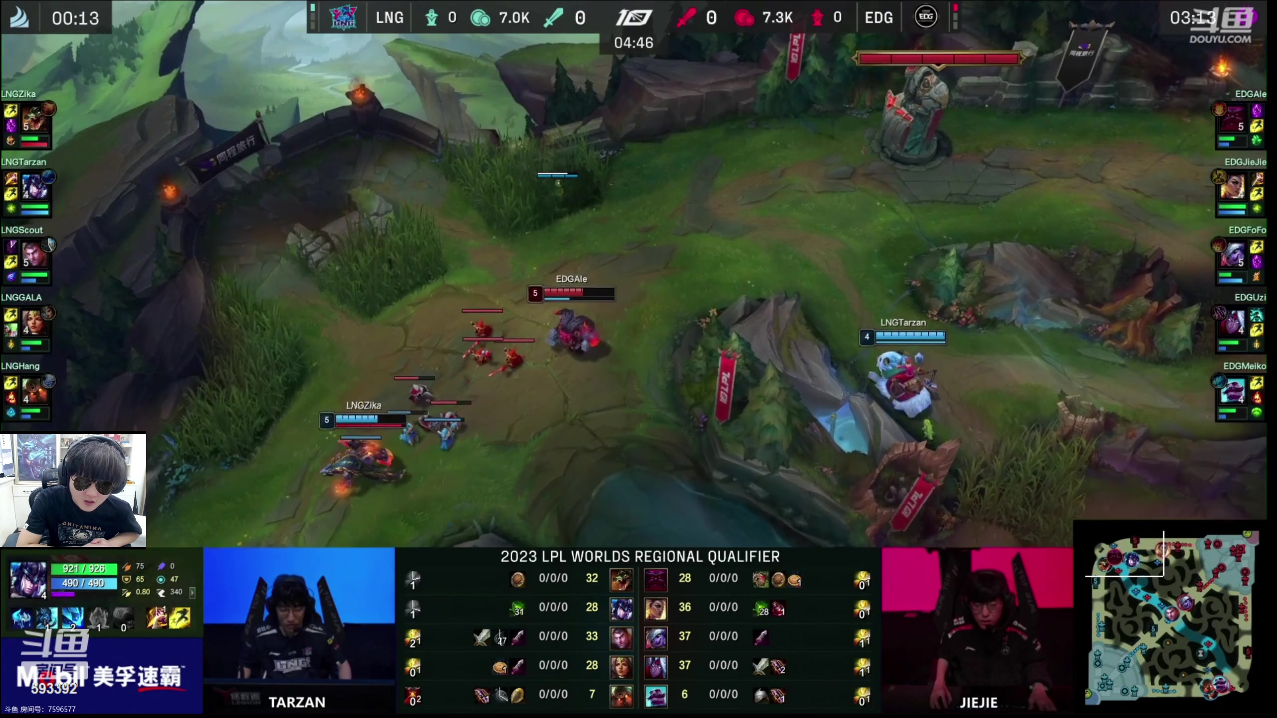 【2023-08-06 17点场】石页的第一根矛s：石页：EDG VS LNG!