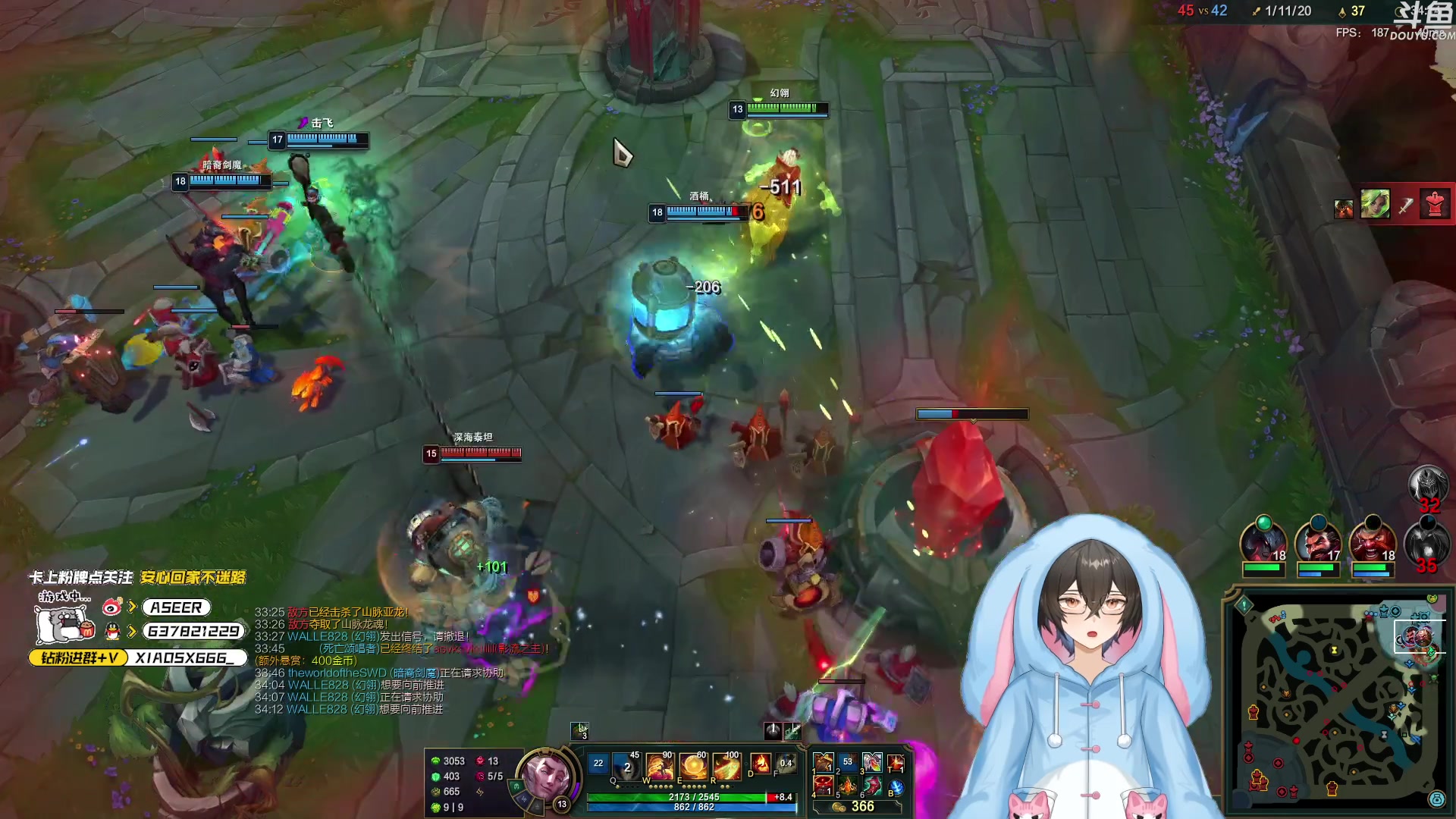 【2023-08-05 22点场】预言家lol：晚上好晚上好！