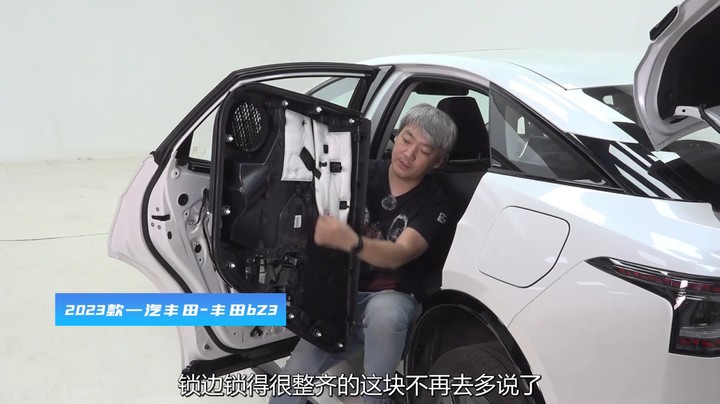 丰田bZ3：没有什么是“降价”解决不了的，如果有，那就再降！