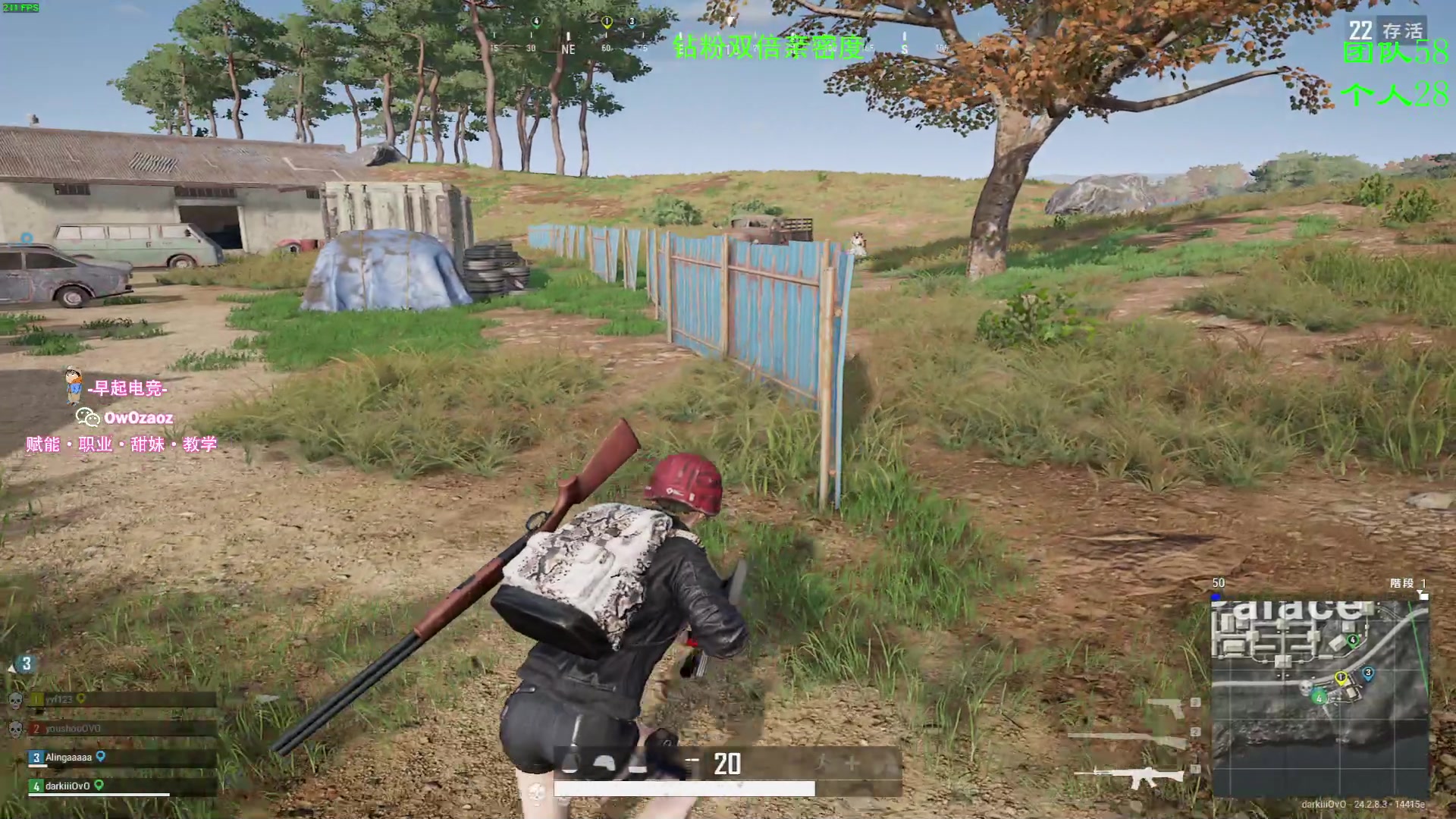 【2023-08-05 15点场】三酒OuO：你是天赋还是努力