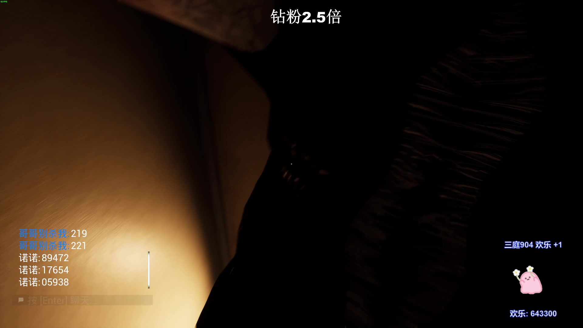 【2023-08-05 22点场】BLUE呀丶：巅峰赛启动晚点通关三伏