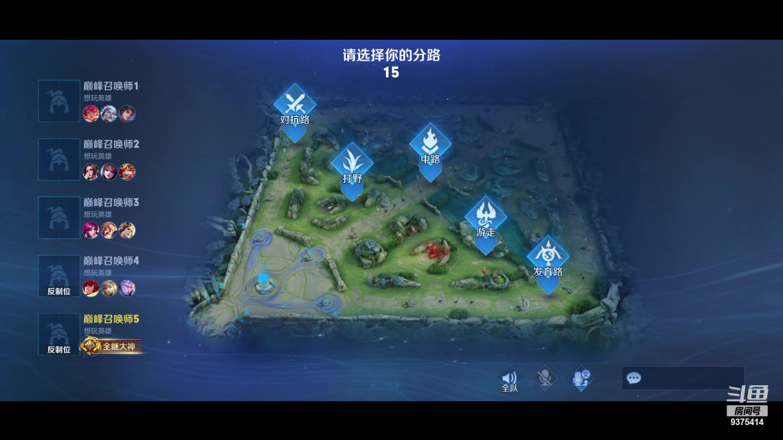 【2023-08-06 18点场】昧昧不是妹妹：沉淀沉淀沉淀 9375414