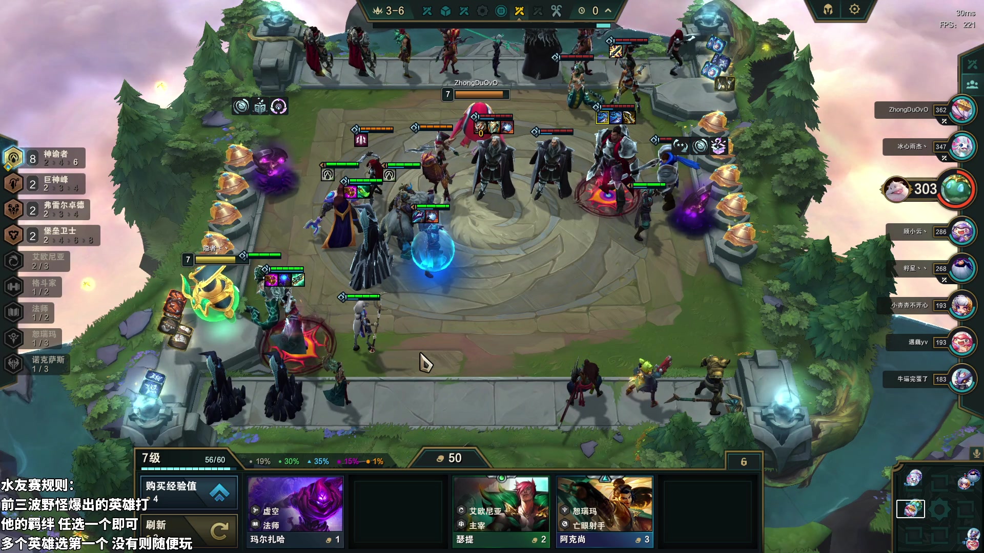 【2023-08-06 20点场】隐者丶丶：这里很有意思 来看看吧