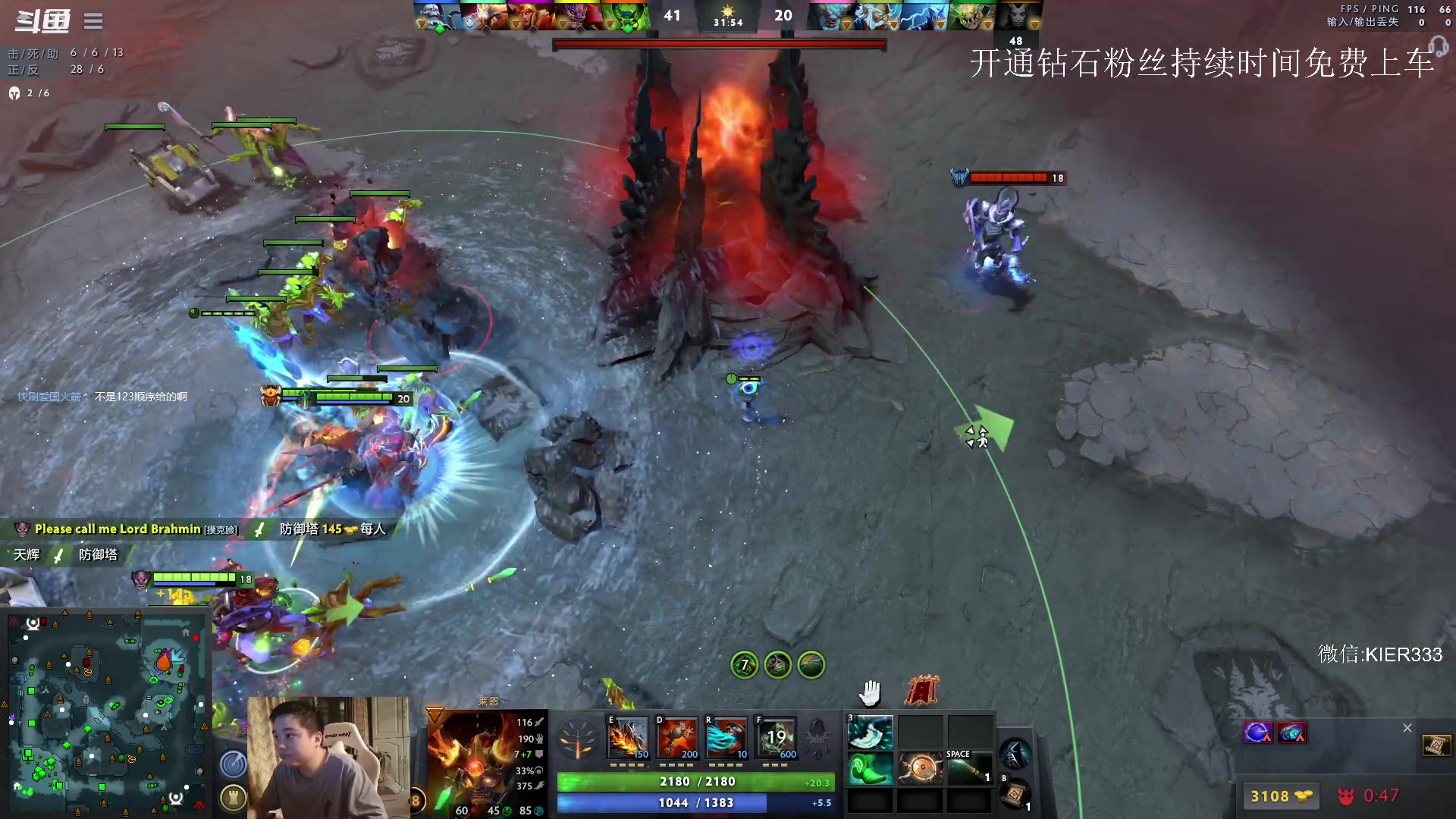 【2023-08-05 21点场】叶子长青K：长青派火猫 凶得批爆