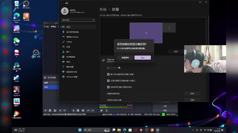 【2023-08-06 17点场】yjjimpaopao：YJJ 凌晨3点 全球冠军赛等你