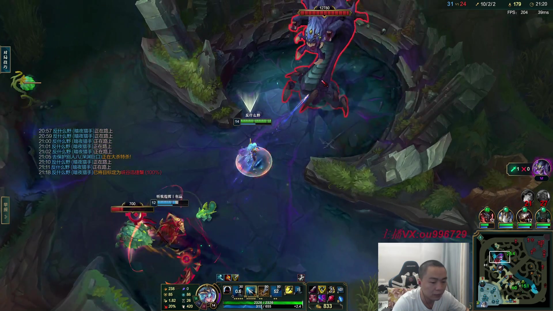 【2023-08-06 18点场】暗夜猎手光头强：第一vn：小代克星！