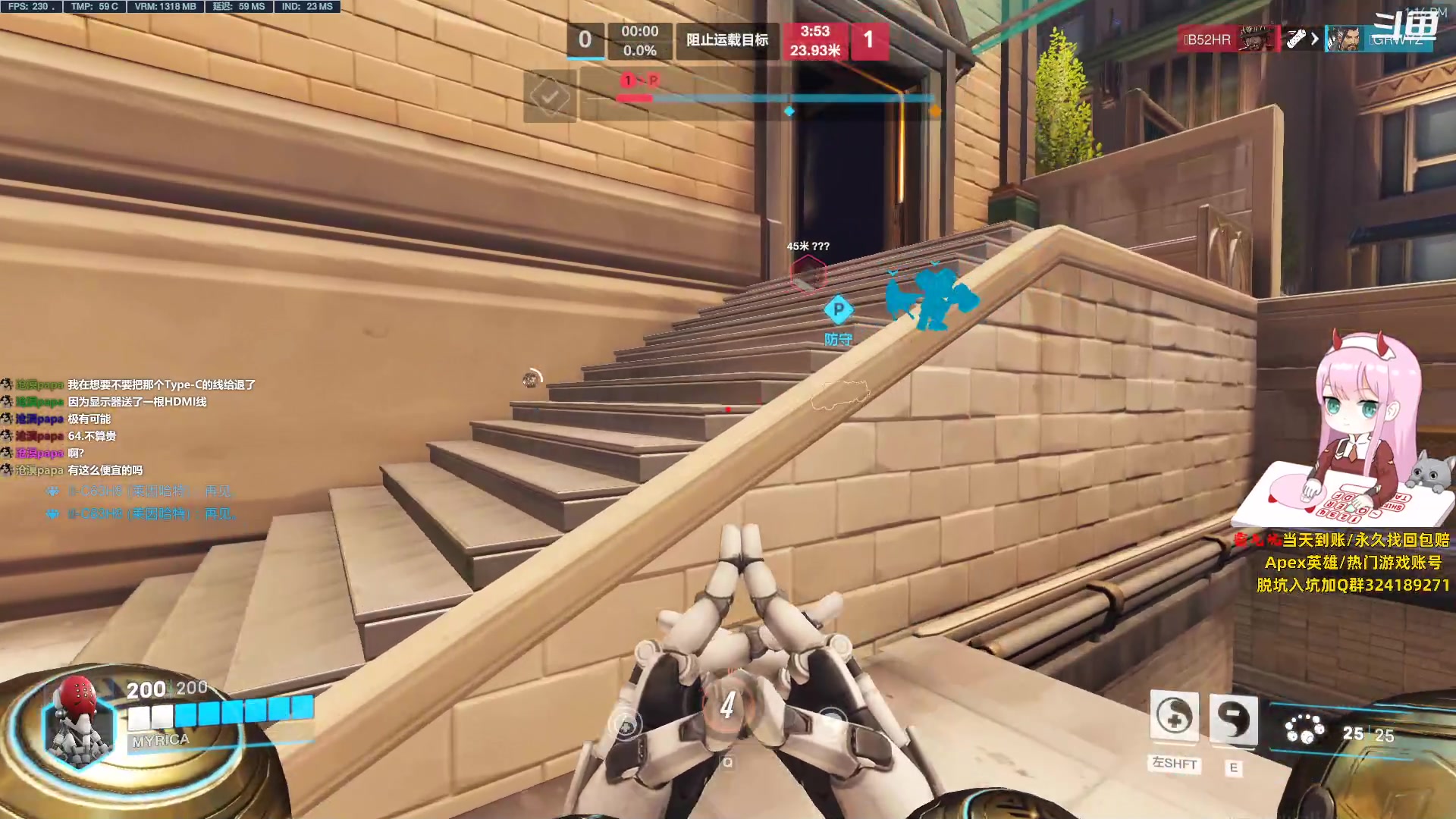 【2023-08-06 12点场】晚晚呦：【双倍】0.1元卡牌子啦~