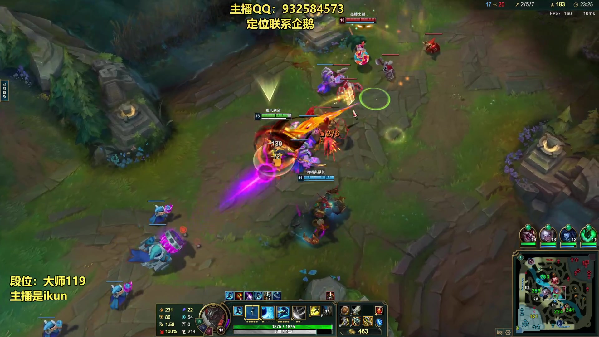 【2023-08-06 14点场】凉风亚索yasuo：亚索永恩天花板~ 68172