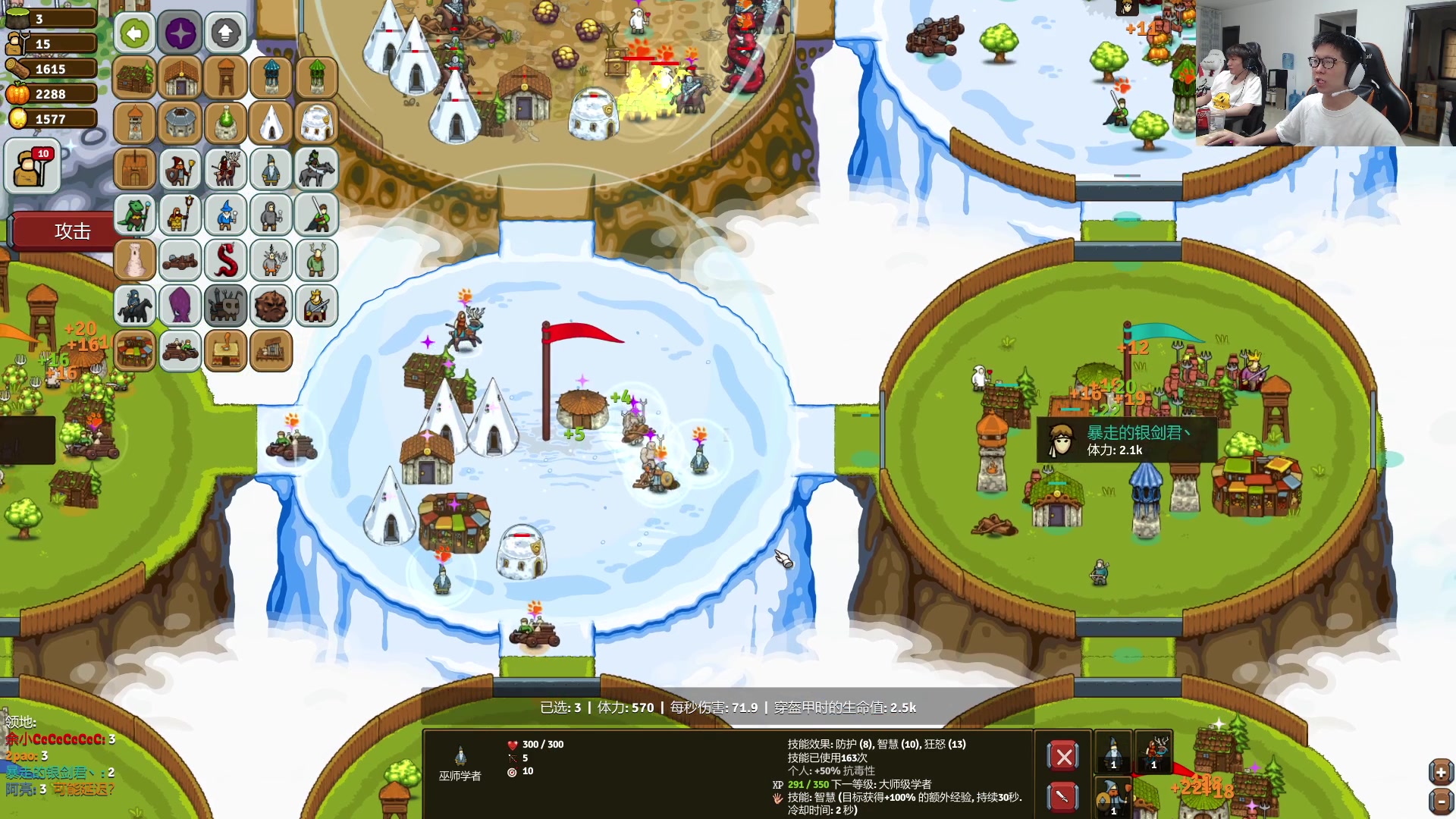 【2023-08-06 16点场】余小C真的很强：余小C：双倍亲密度，大师冲宗师！