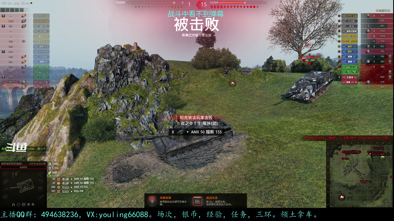 【2023-08-05 23点场】暗夜幽霊：幽霊：囤十个小目标