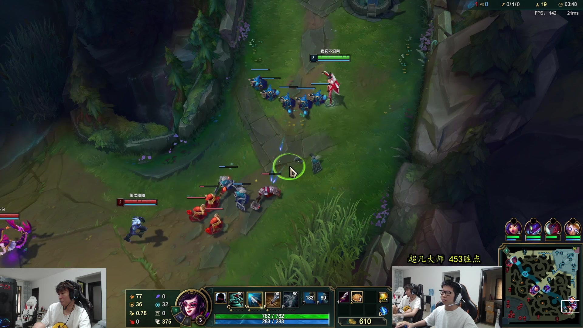 【2023-08-06 14点场】余小C真的很强：余小C：双倍亲密度，大师冲宗师！