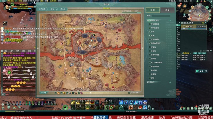 OB【纵月】激情攻防（3比3恶人胜）