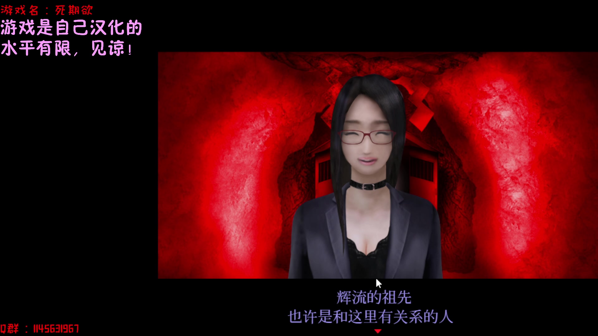 【2023-08-06 15点场】兔花花7777：死期欲 补档~继续~