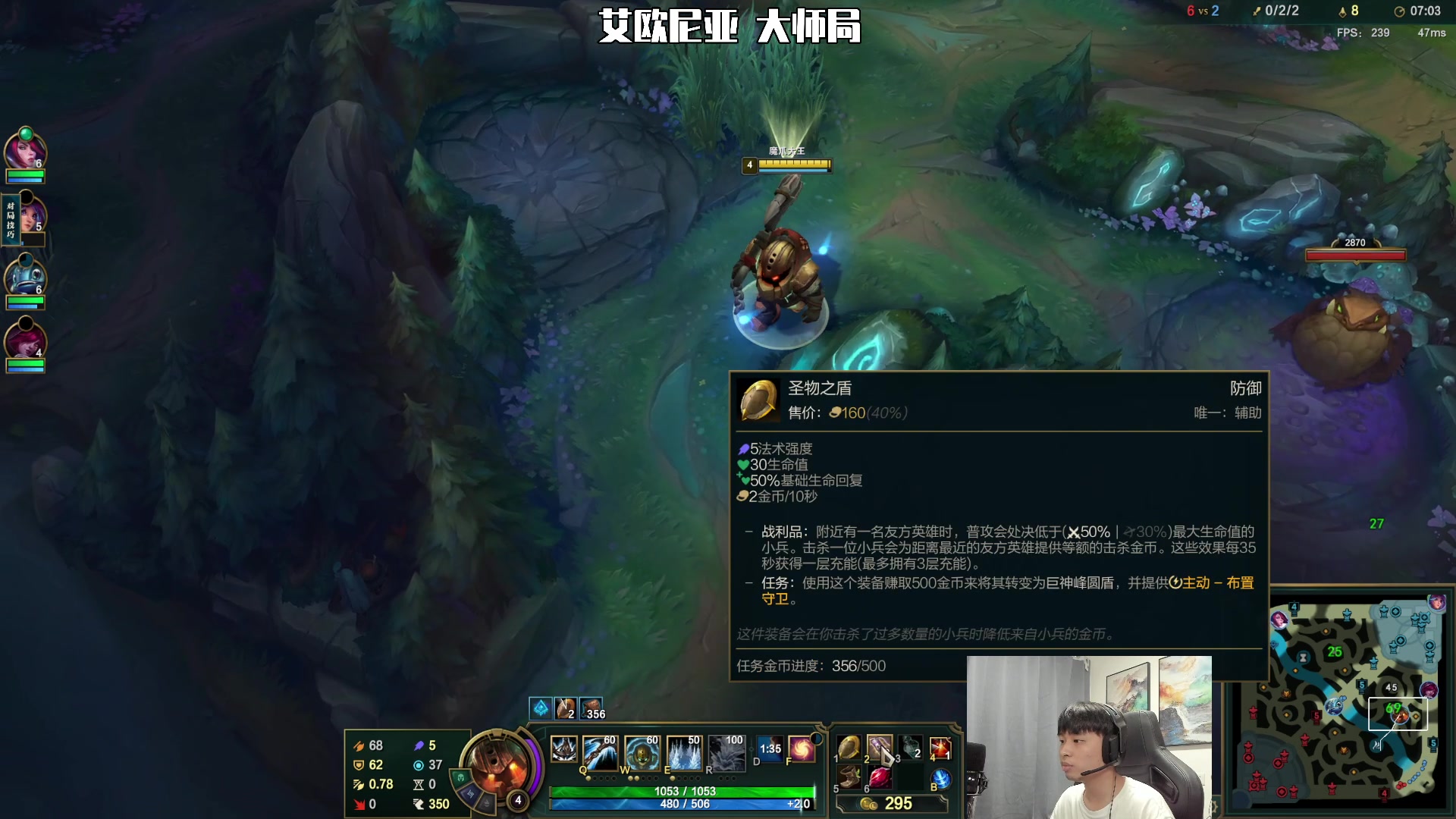 【2023-08-06 03点场】杰克螳螂：野区开膛手 4814609