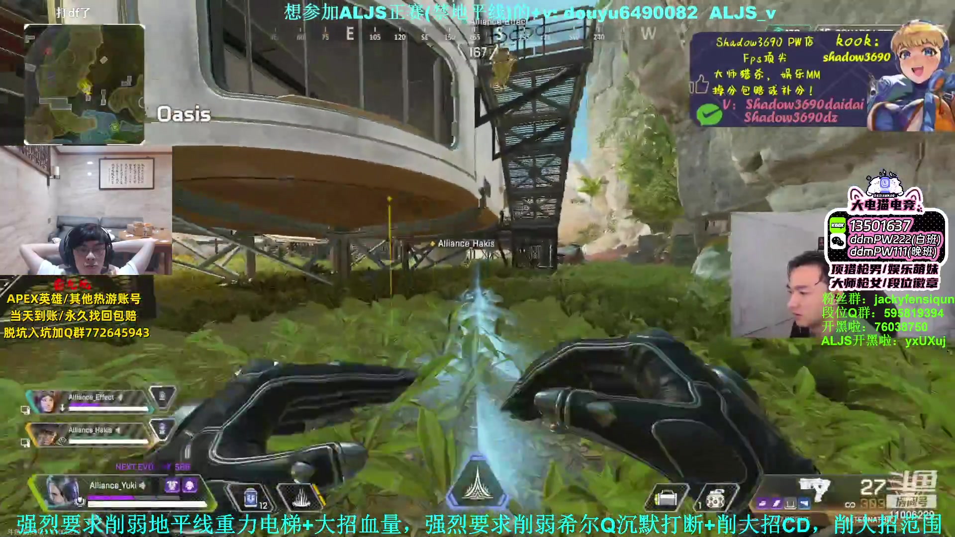 【2023-08-01 21点场】Jackyar：双倍亲密度！