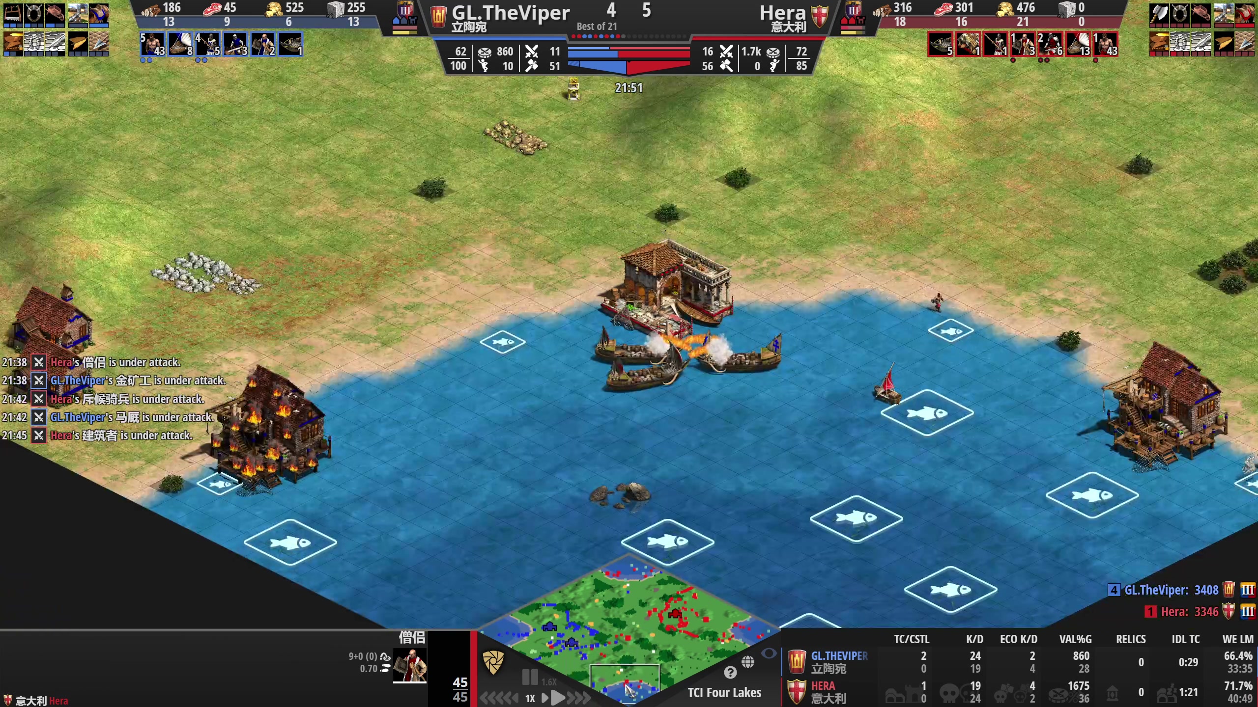 【2023-08-06 01点场】帝国时代猜火车Yo：[双倍]晚上10点V哥对决黑鸭Bo21