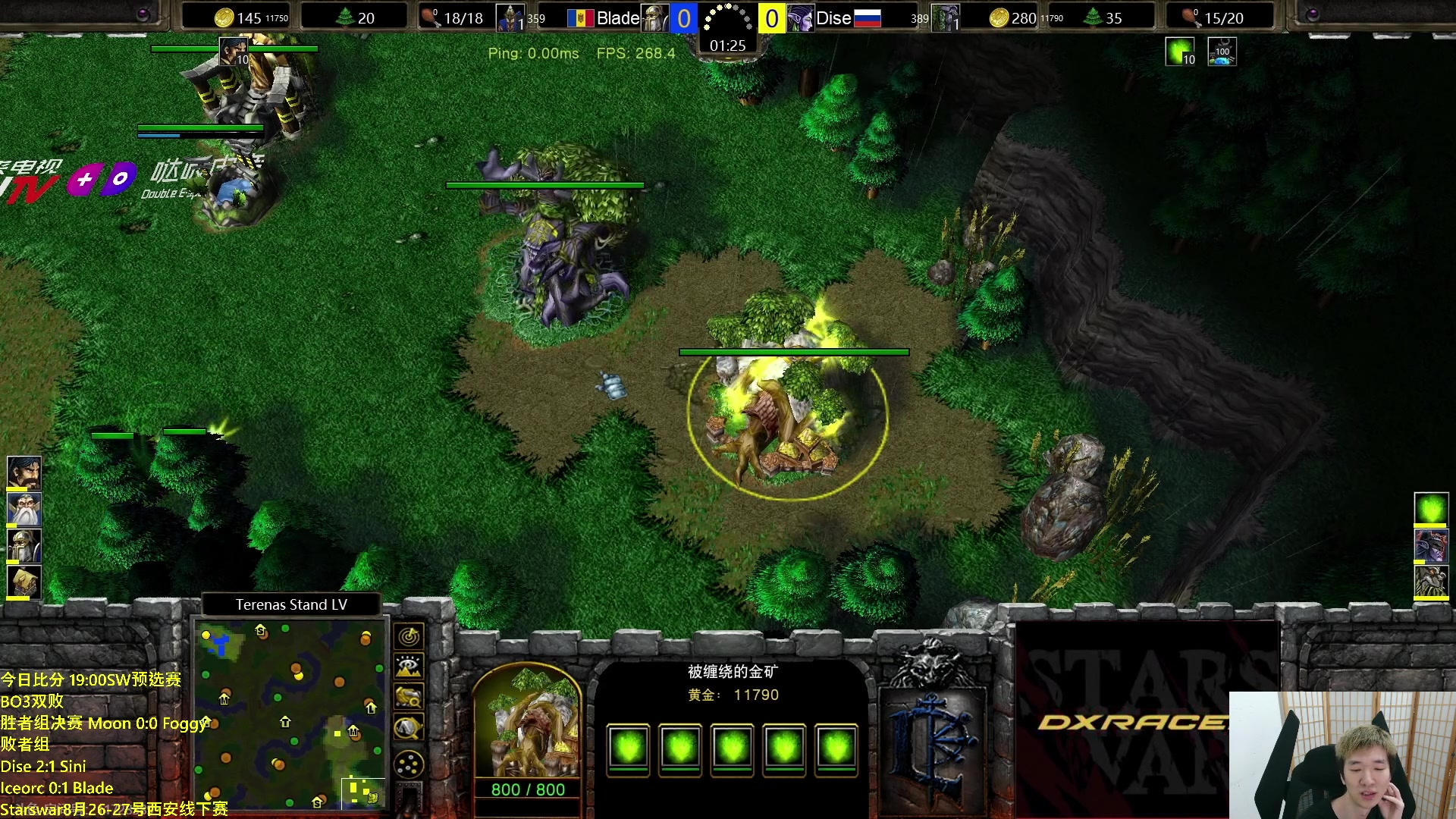 【2023-08-06 20点场】Infi小王：【直播】18:00开播SW预选决赛日