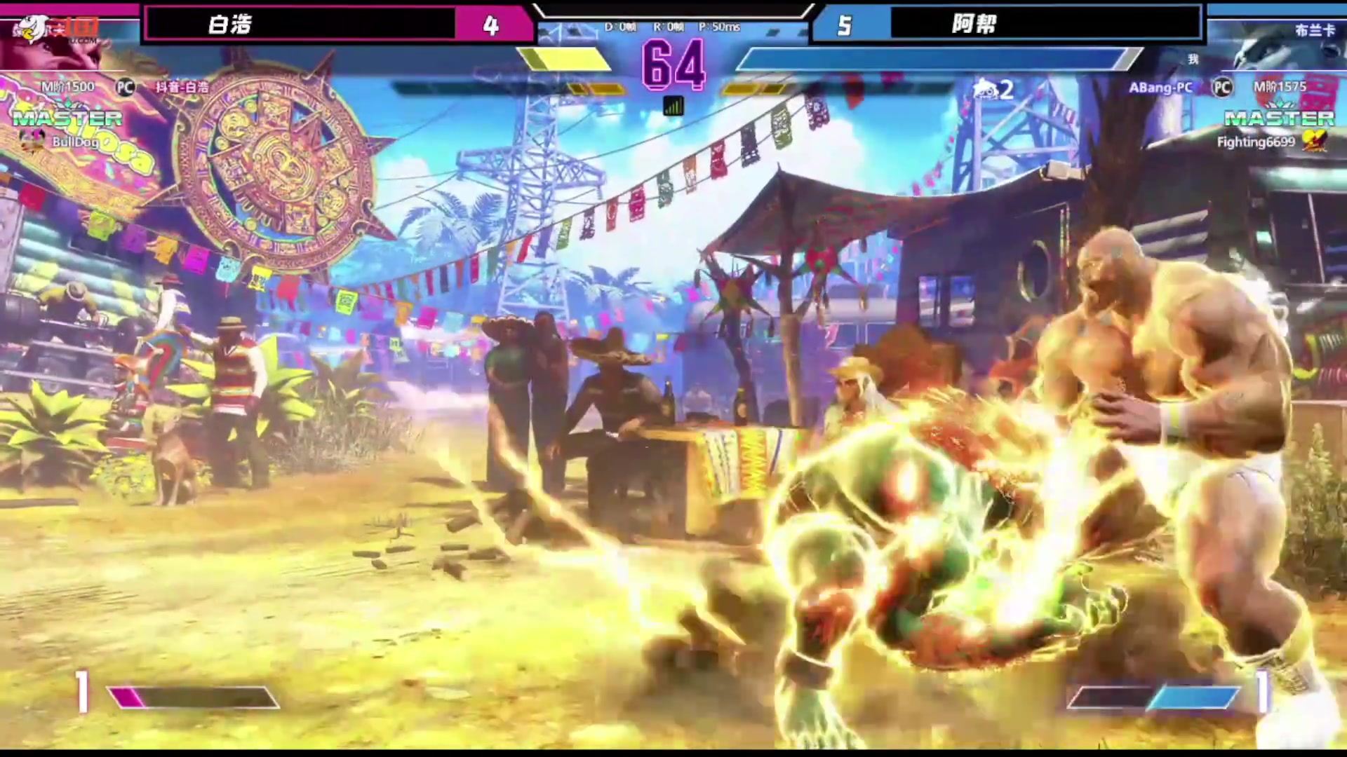 【2023-08-06 22点场】格鬦家大口：大口：憧憬传媒独家冠名赞助！