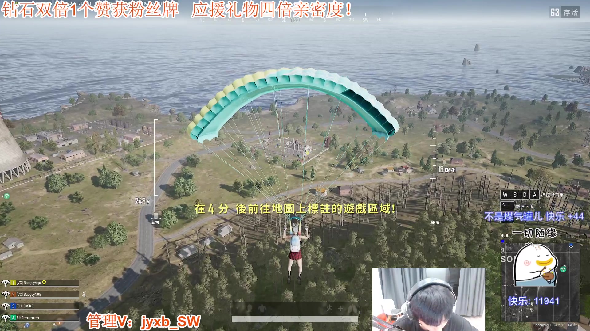【2023-08-05 22点场】A趣趣趣趣：钻石双倍1毛粉丝牌