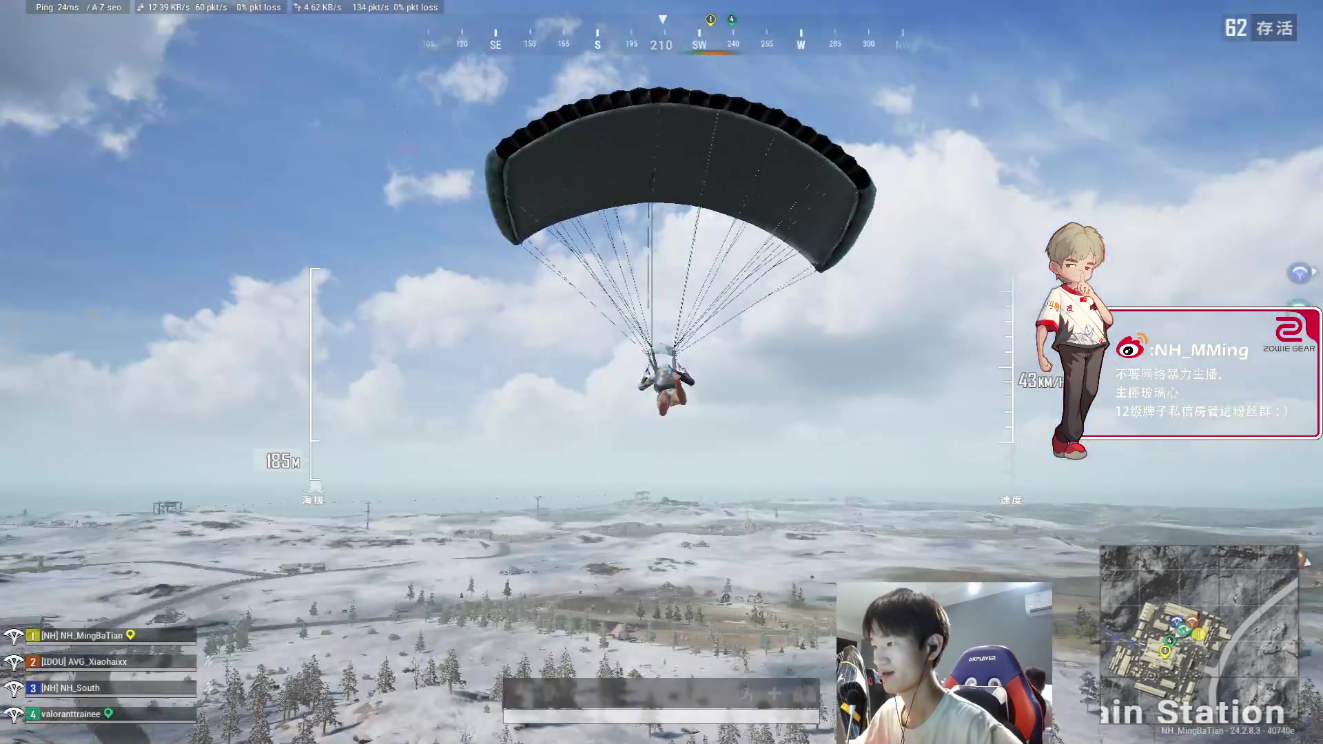 【2023-08-05 22点场】Newhappy明明：我回来了！铁皮双倍！