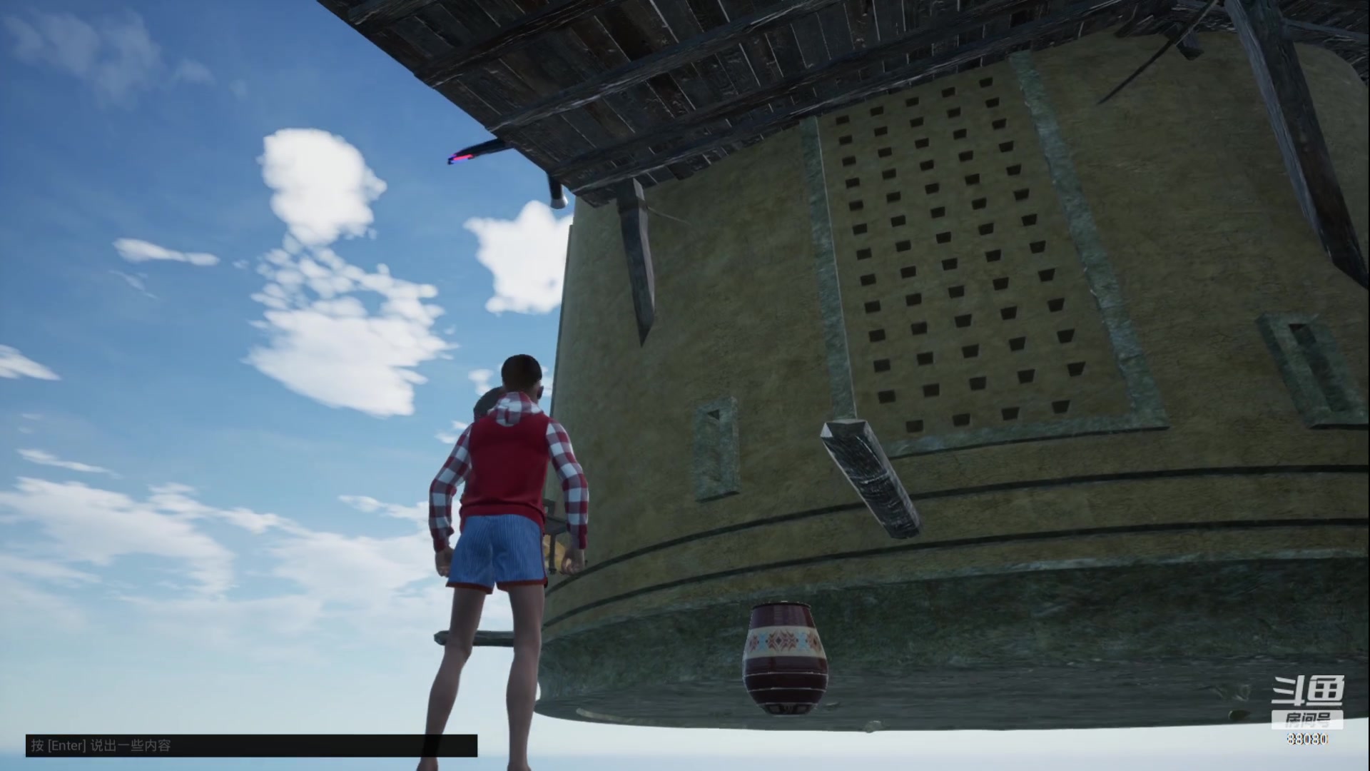 【2023-08-05 22点场】仙某某：神秘的直播间 88080