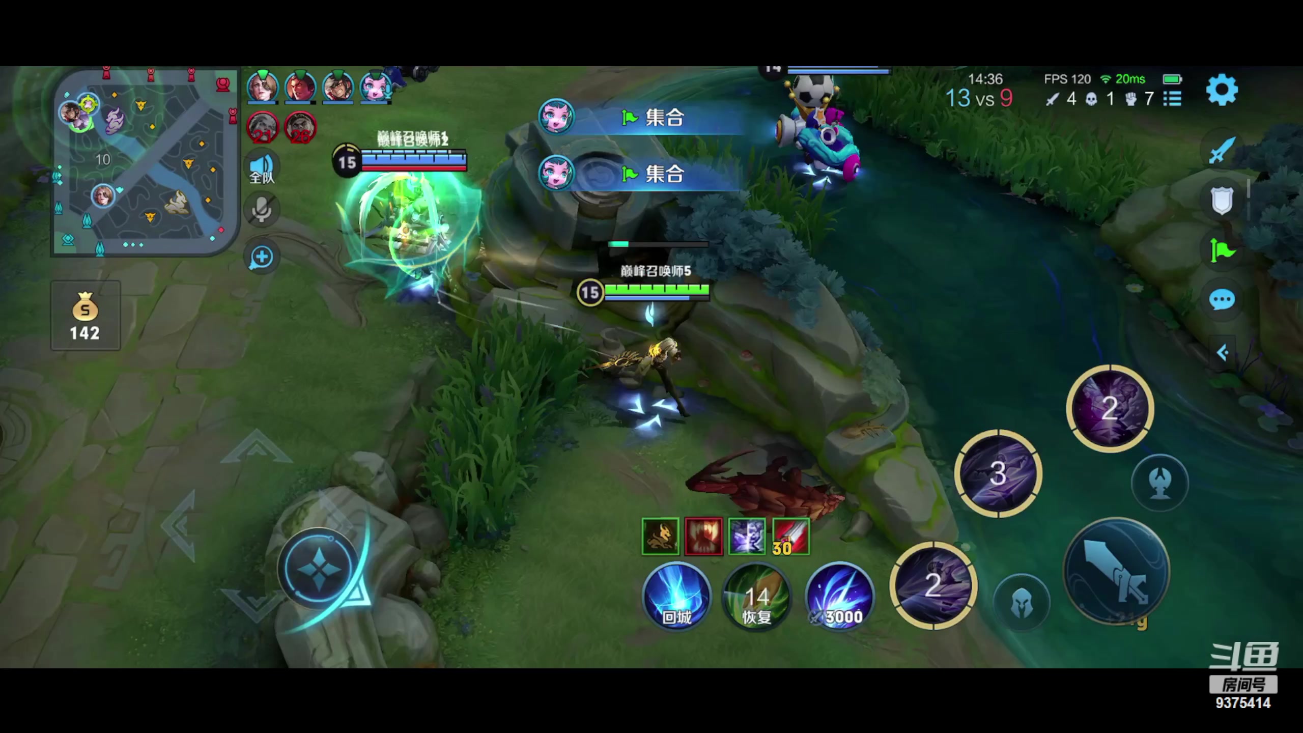 【2023-08-06 17点场】昧昧不是妹妹：沉淀沉淀沉淀 9375414