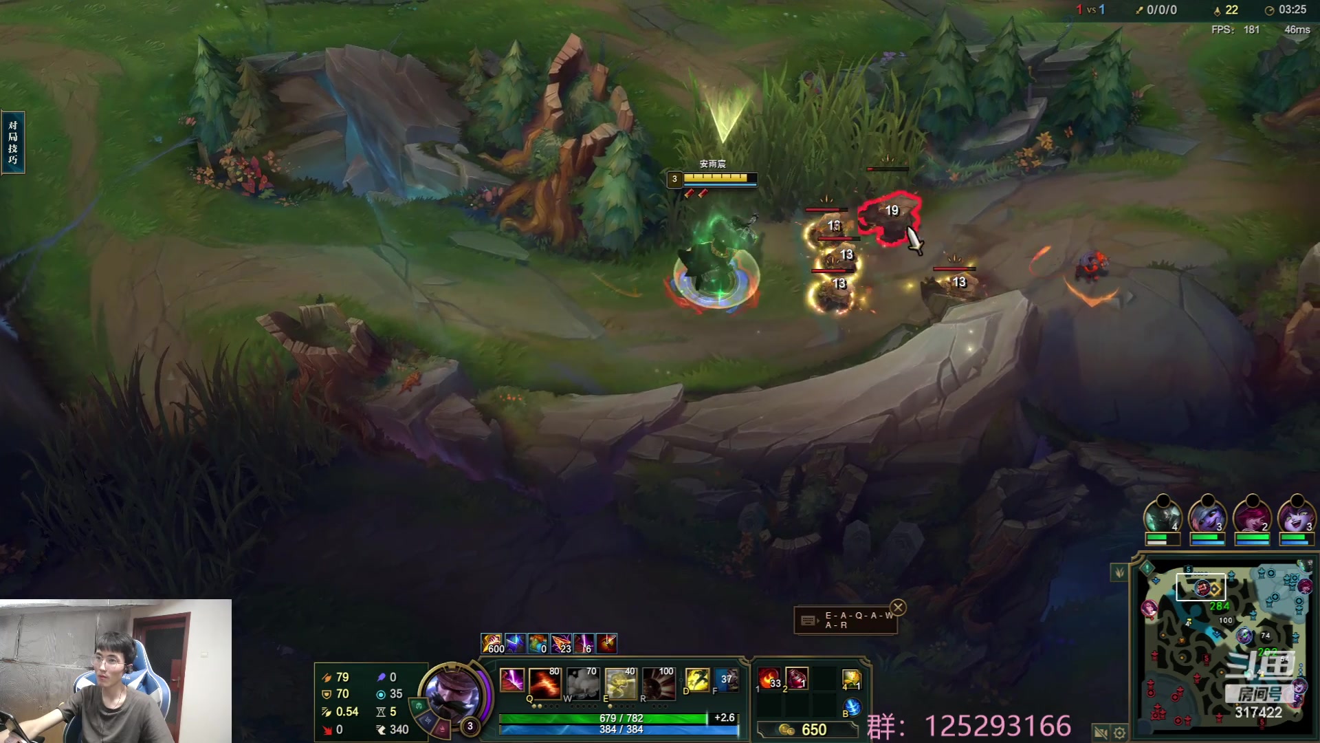 【2023-08-06 08点场】驴酱的冯雨大王：冯雨大王：保持理智，热爱生活！