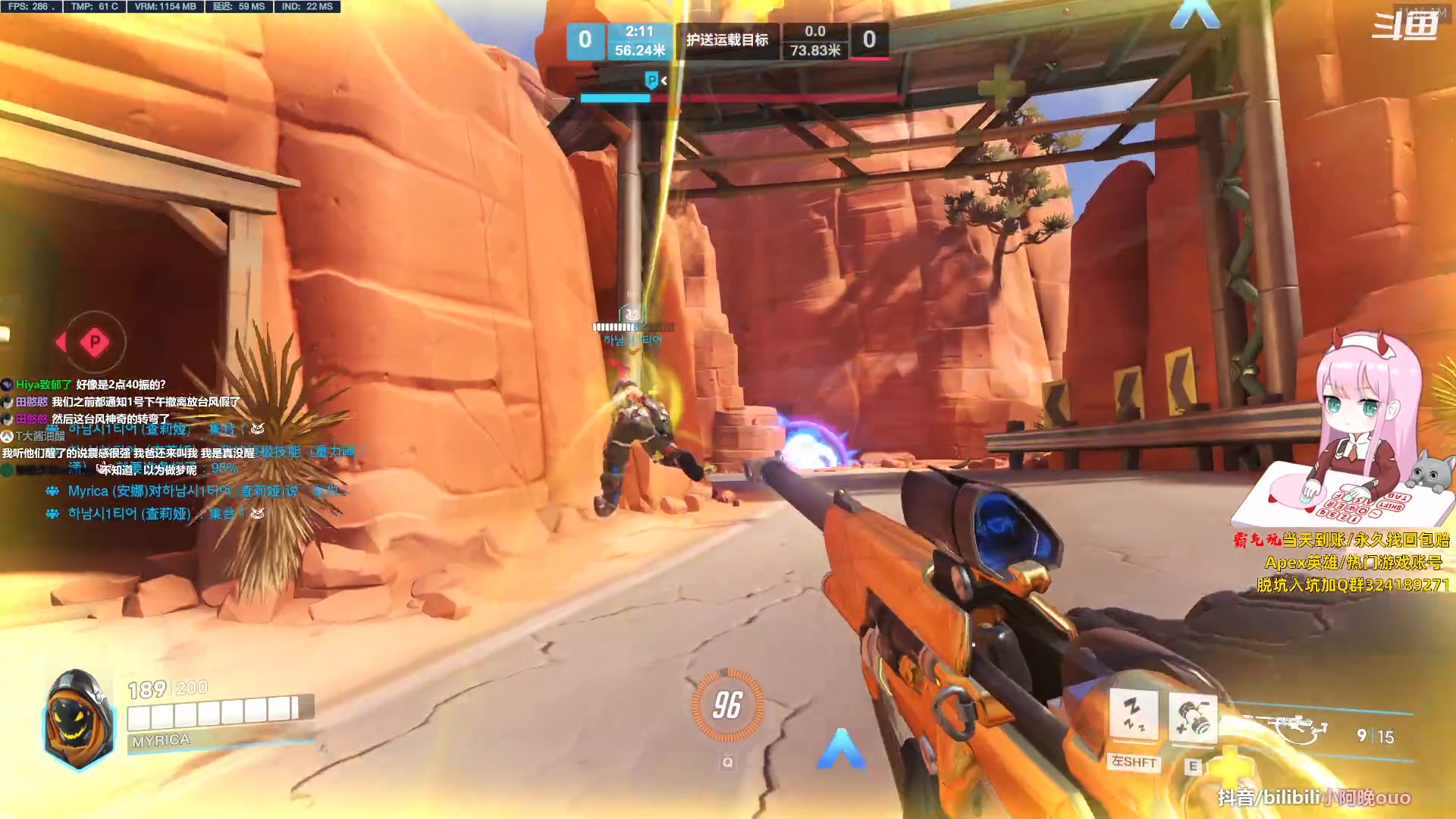 【2023-08-06 10点场】晚晚呦：【双倍】0.1元卡牌子啦~