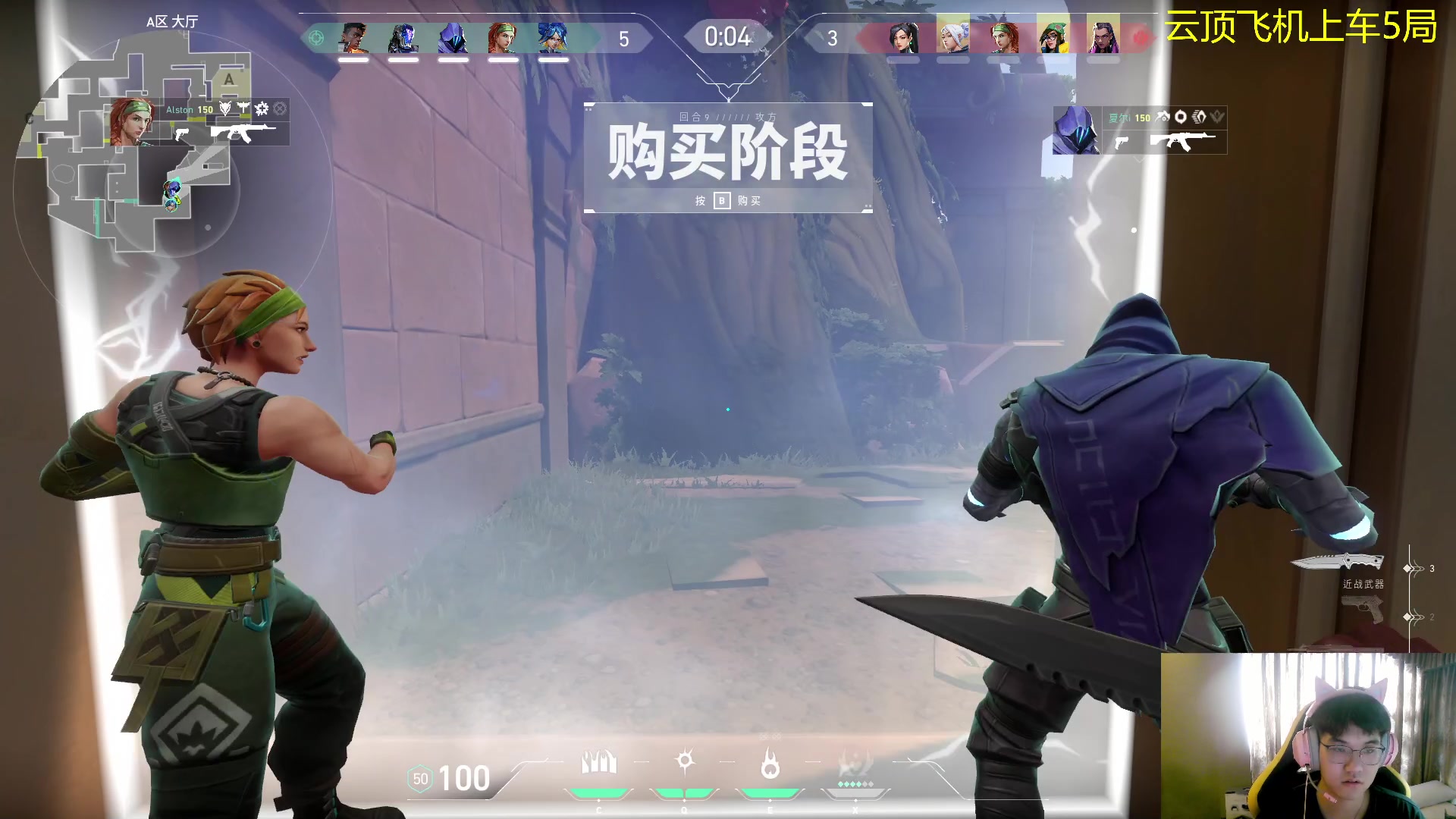 【2023-08-06 08点场】放逐大帝灬：【1元粉丝牌】双倍亲密度！