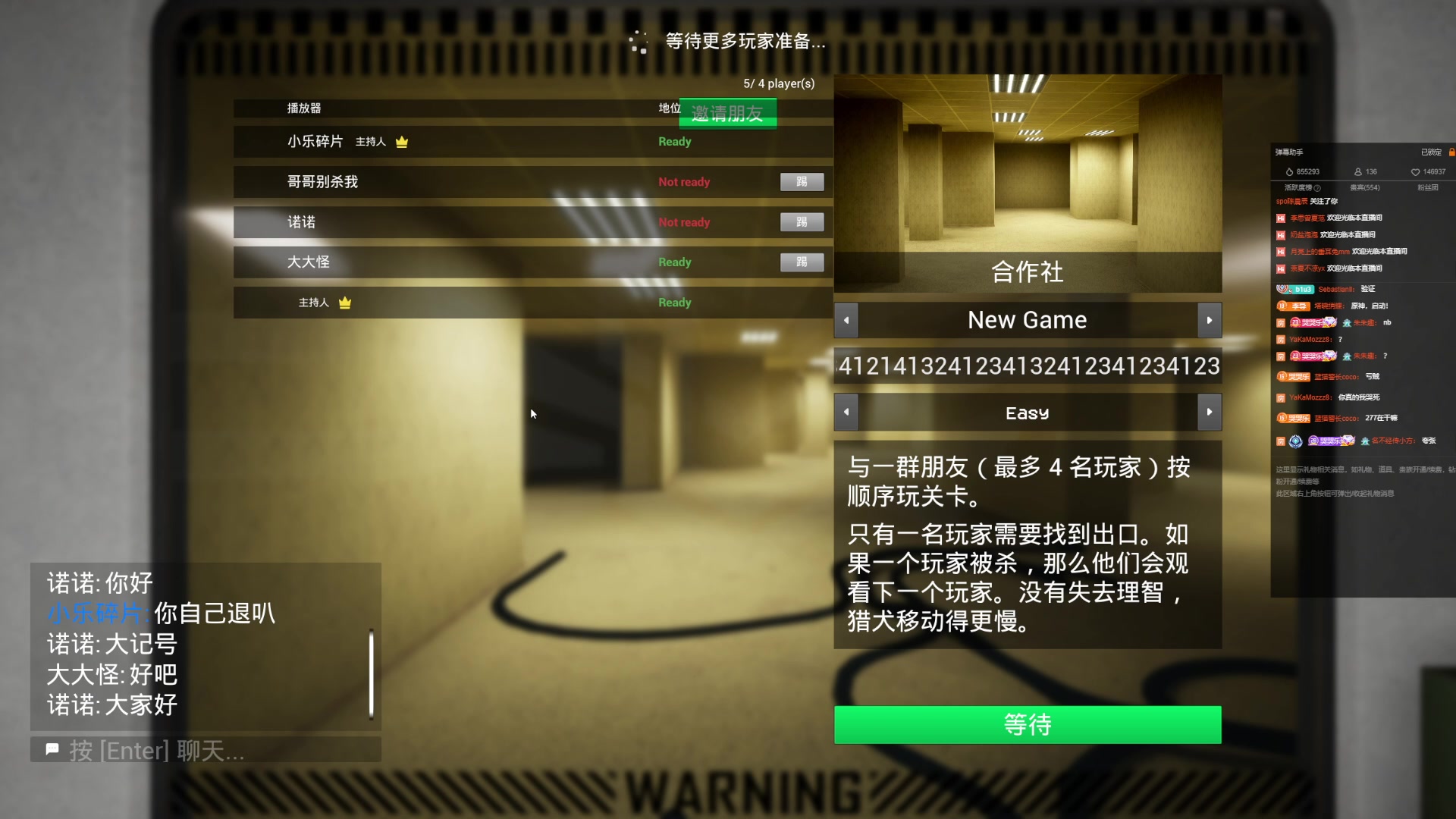 【2023-08-05 19点场】小乐碎片：1元粉丝拍和黄金双倍