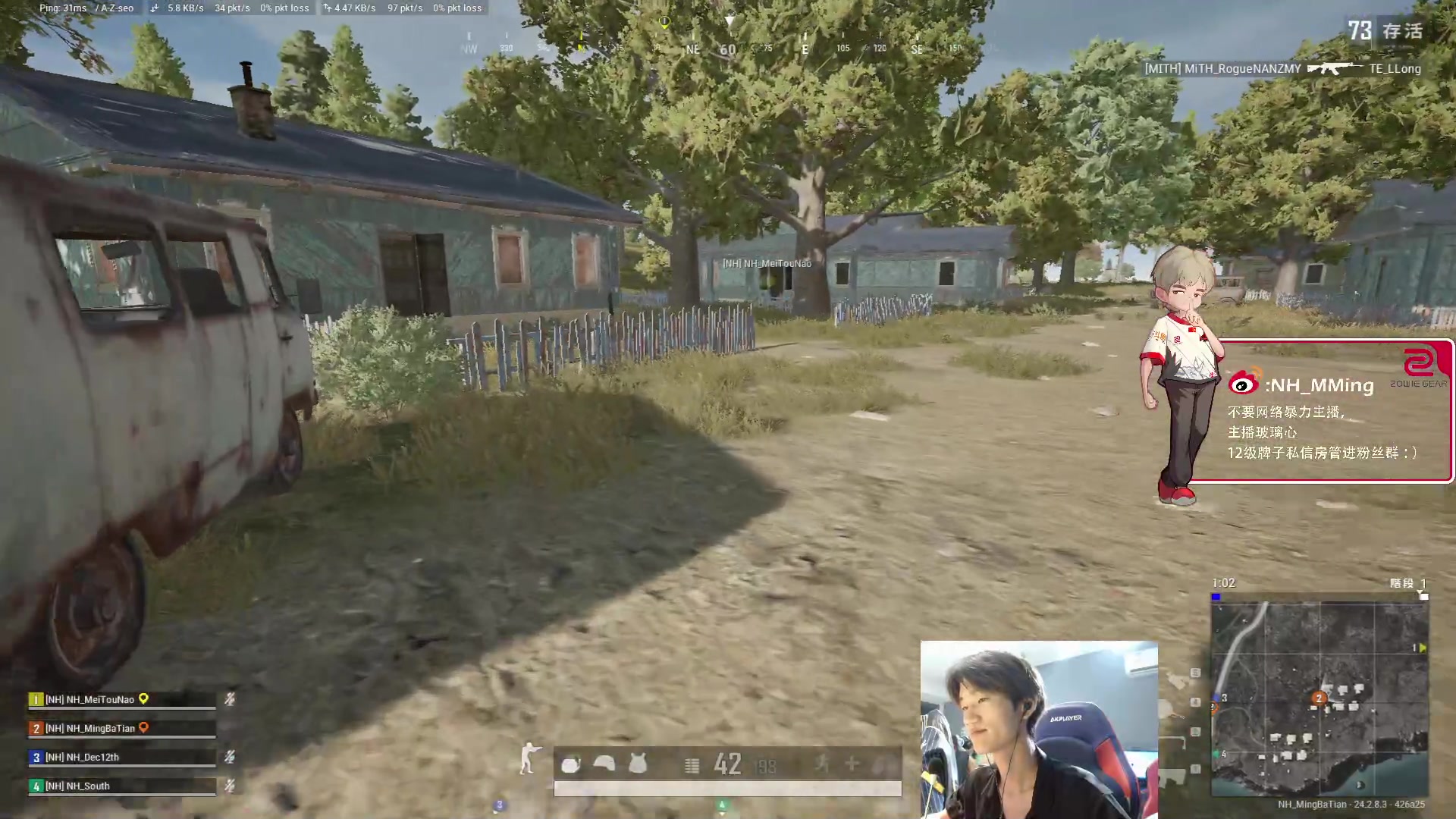 【2023-08-04 18点场】Newhappy明明：我回来了！铁皮双倍！