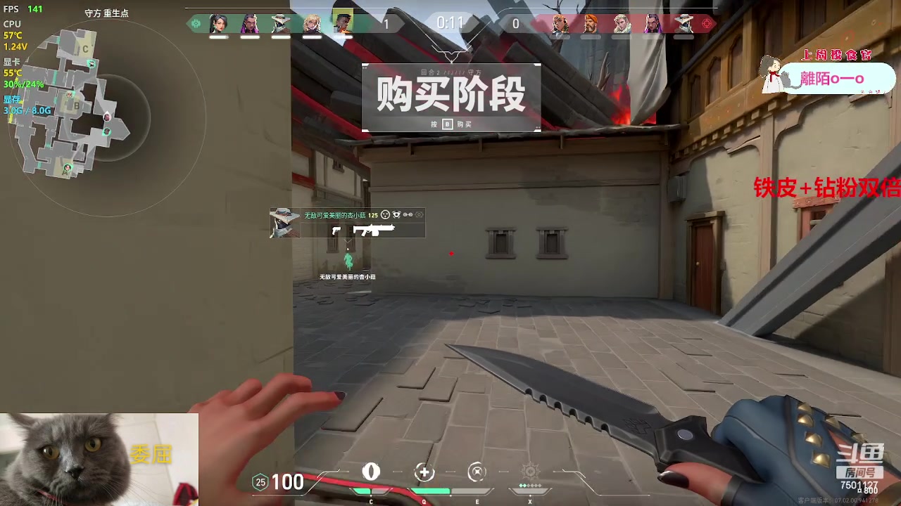 【2023-08-04 09点场】哦呦orz：【小奶团】听悲伤的歌看离别的戏