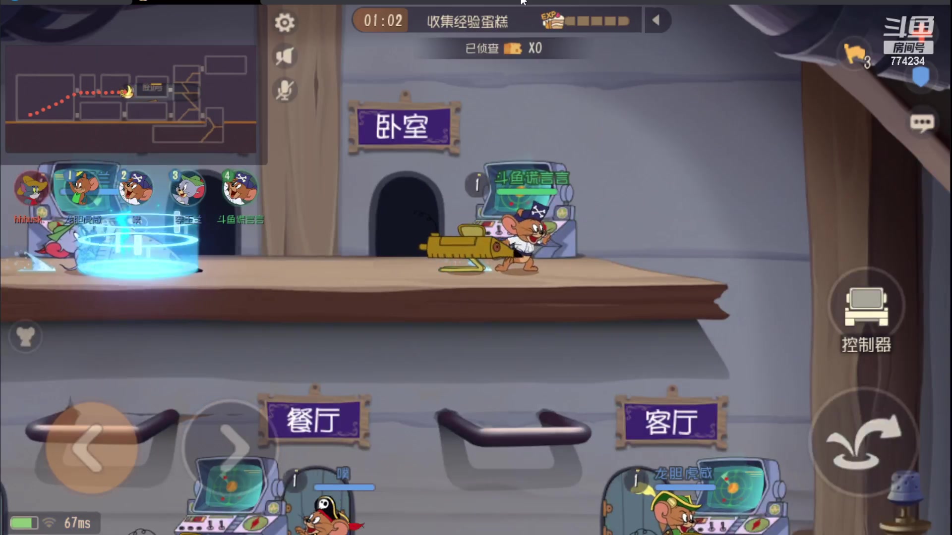 【2023-08-05 20点场】谎言言0V0：细节决定成败.......来玩、