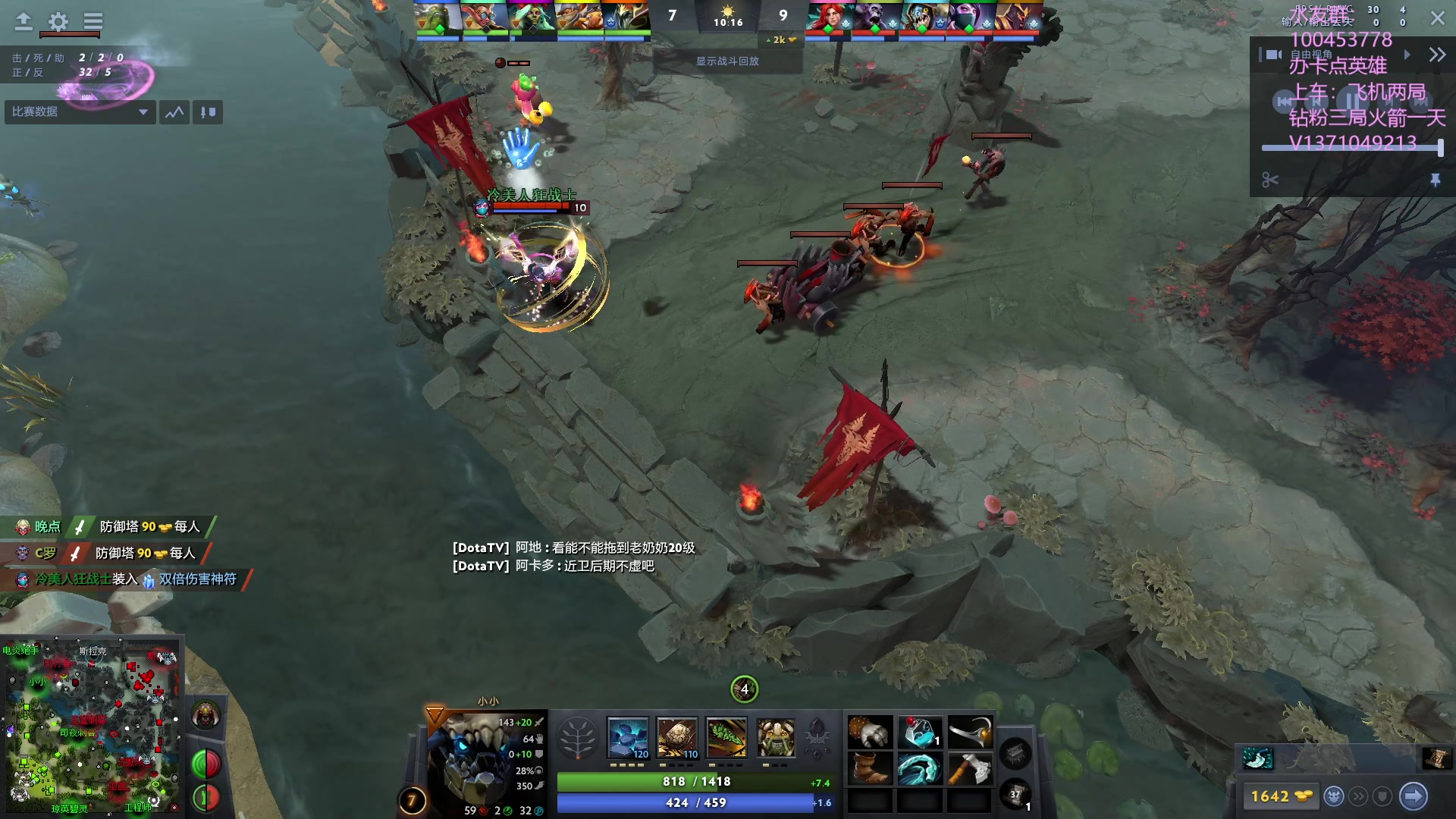 【2023-08-05 11点场】青择_：有车位，绝活海上分课堂。