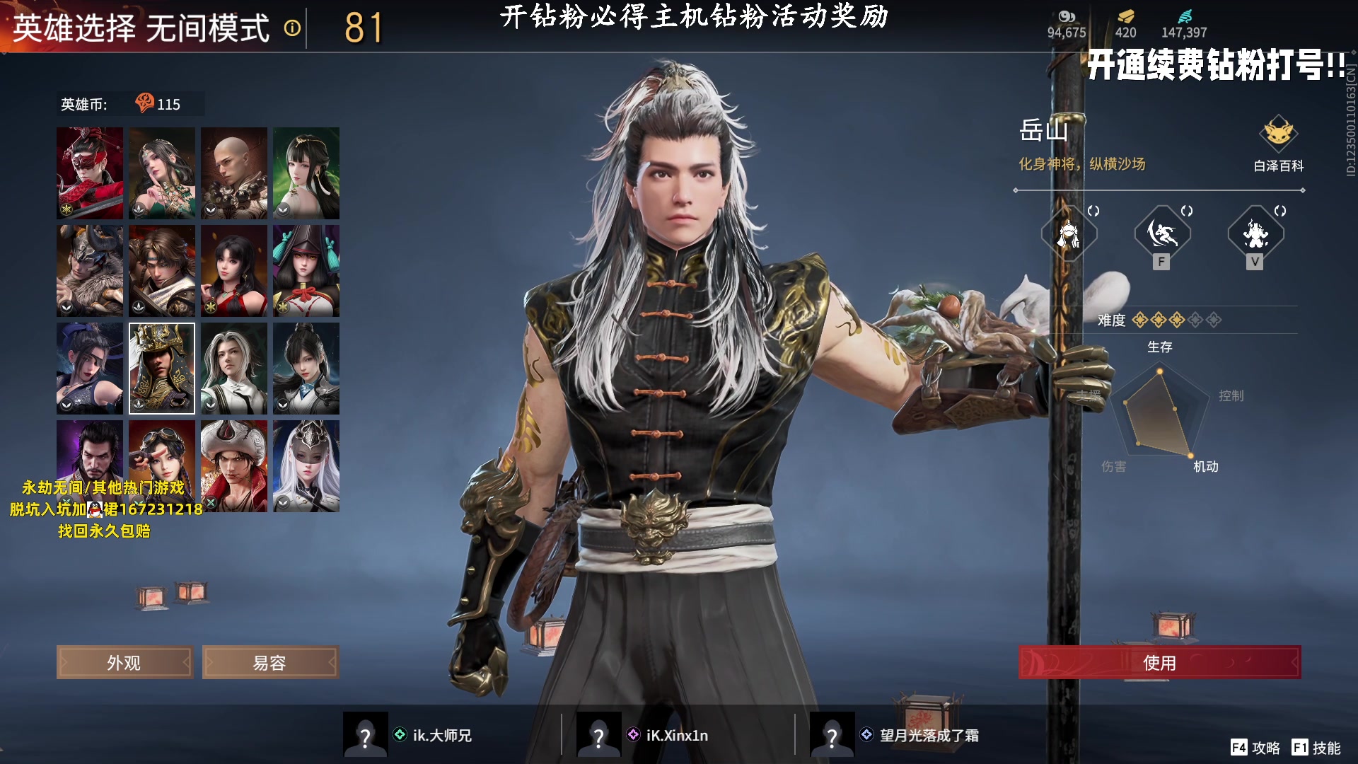 【2023-08-06 19点场】小铭XiaoMing阿：小铭：今日黄金三倍亲密度！！！