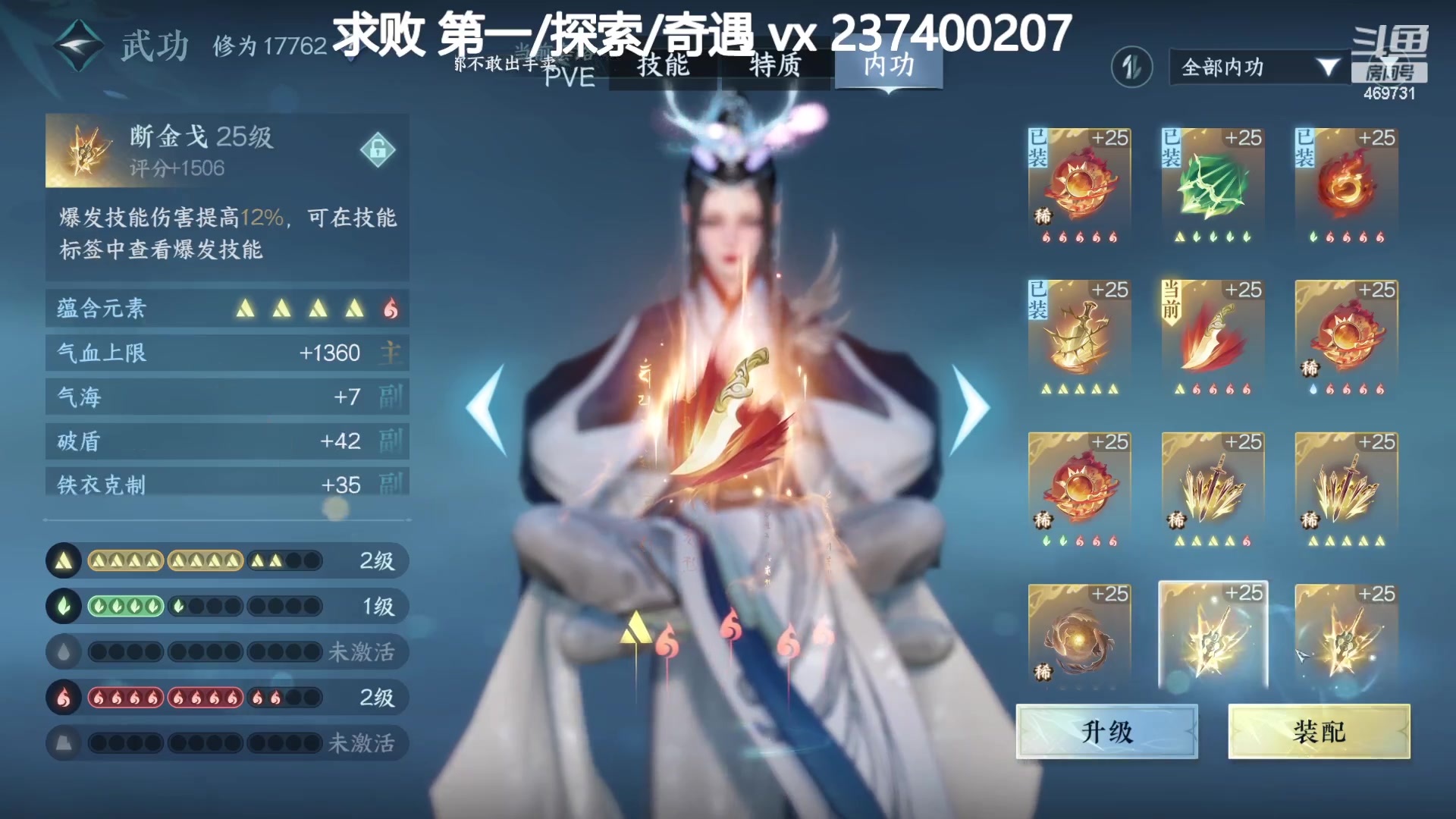 【2023-08-05 22点场】酸酸酸奶君：极致的操作！猛男指挥！