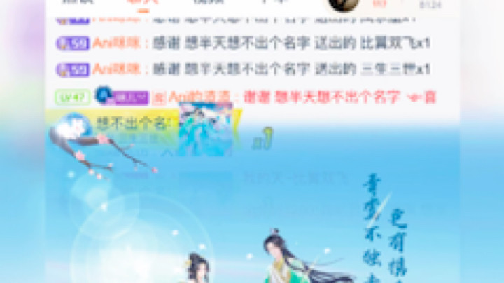 过五星的感觉怎么可以这么好@想半天想不出个名字 哥哥真帅～[鲨鱼爱你][鲨鱼爱你][鲨鱼爱你]