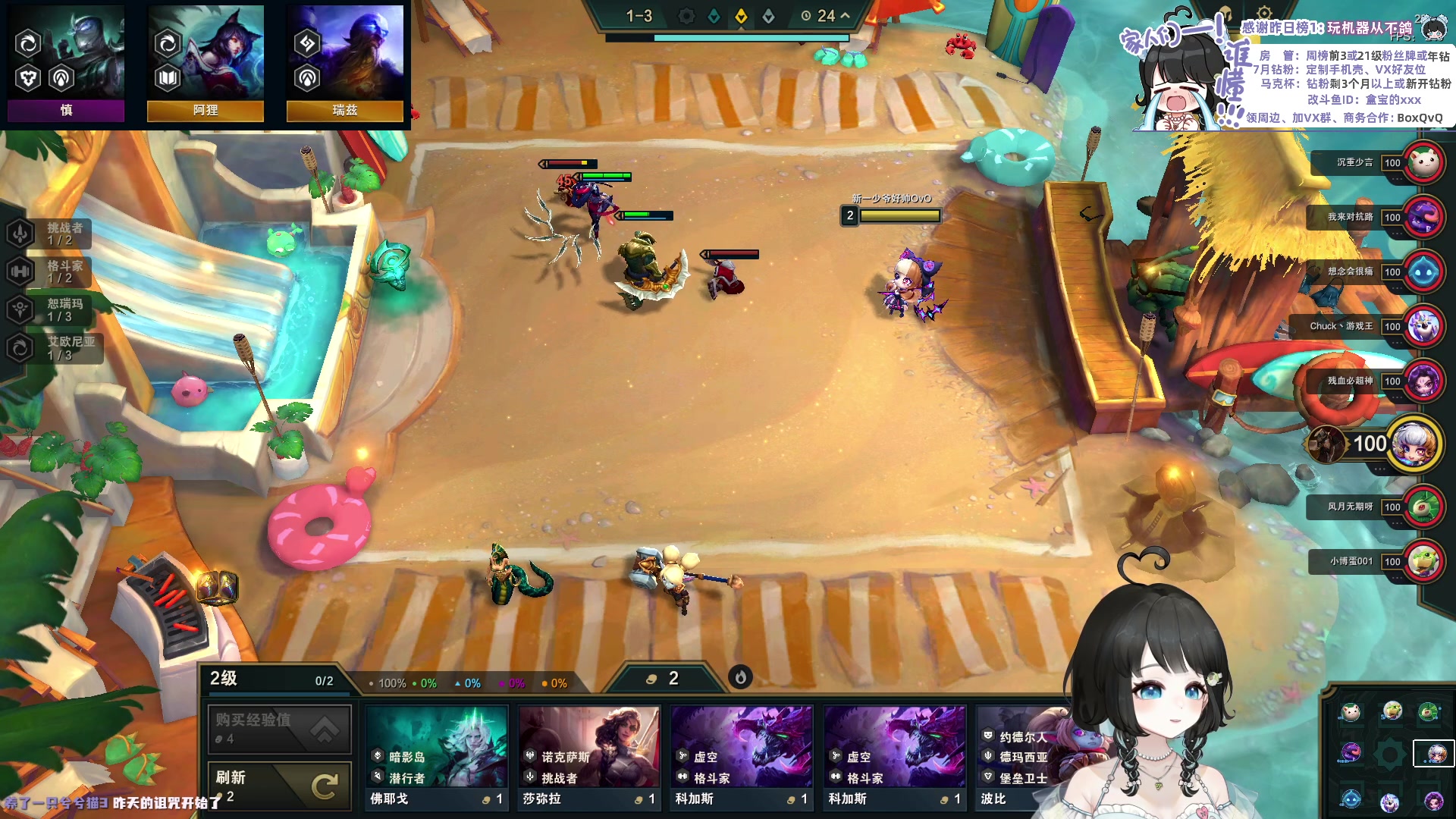 【2023-08-06 17点场】小盒子o3o：赐予我欧皇吧~